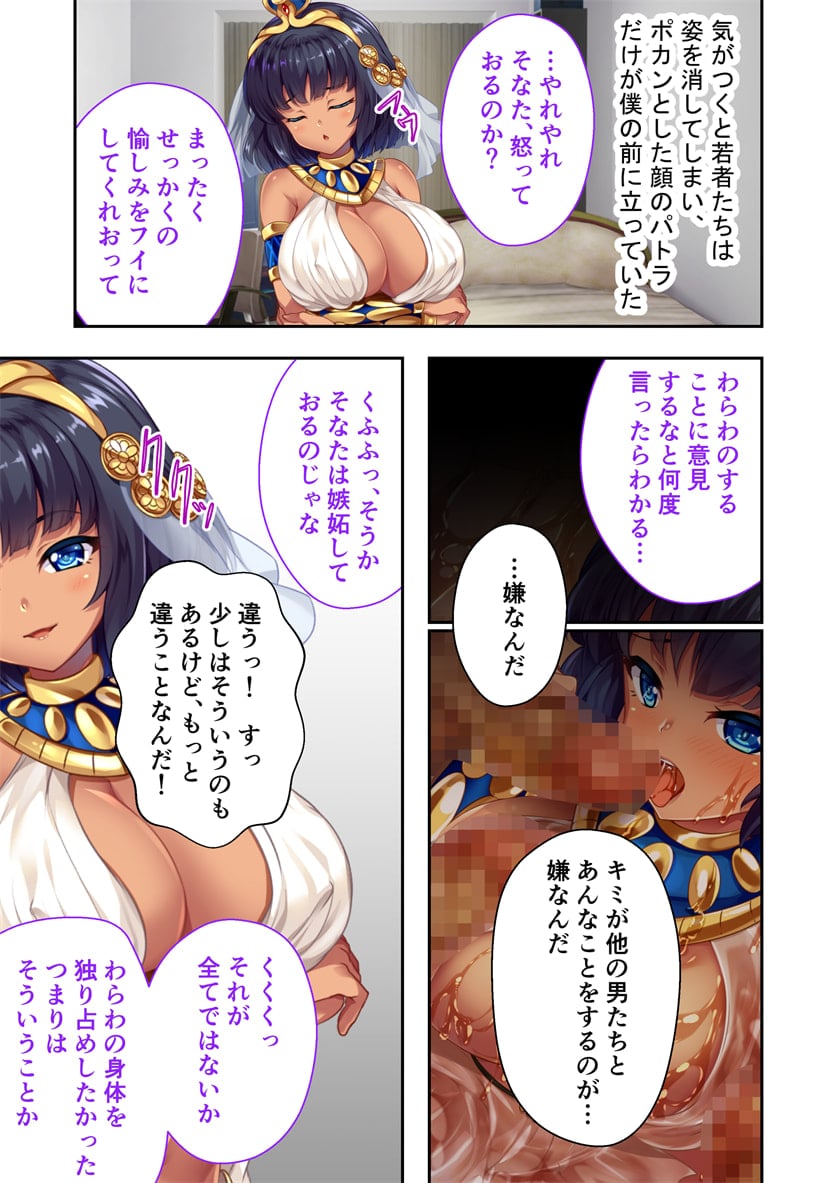 40