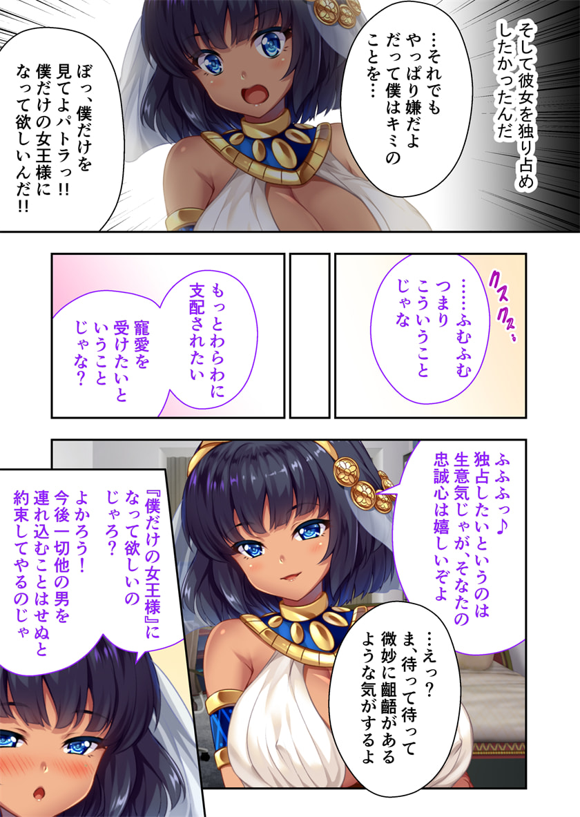42