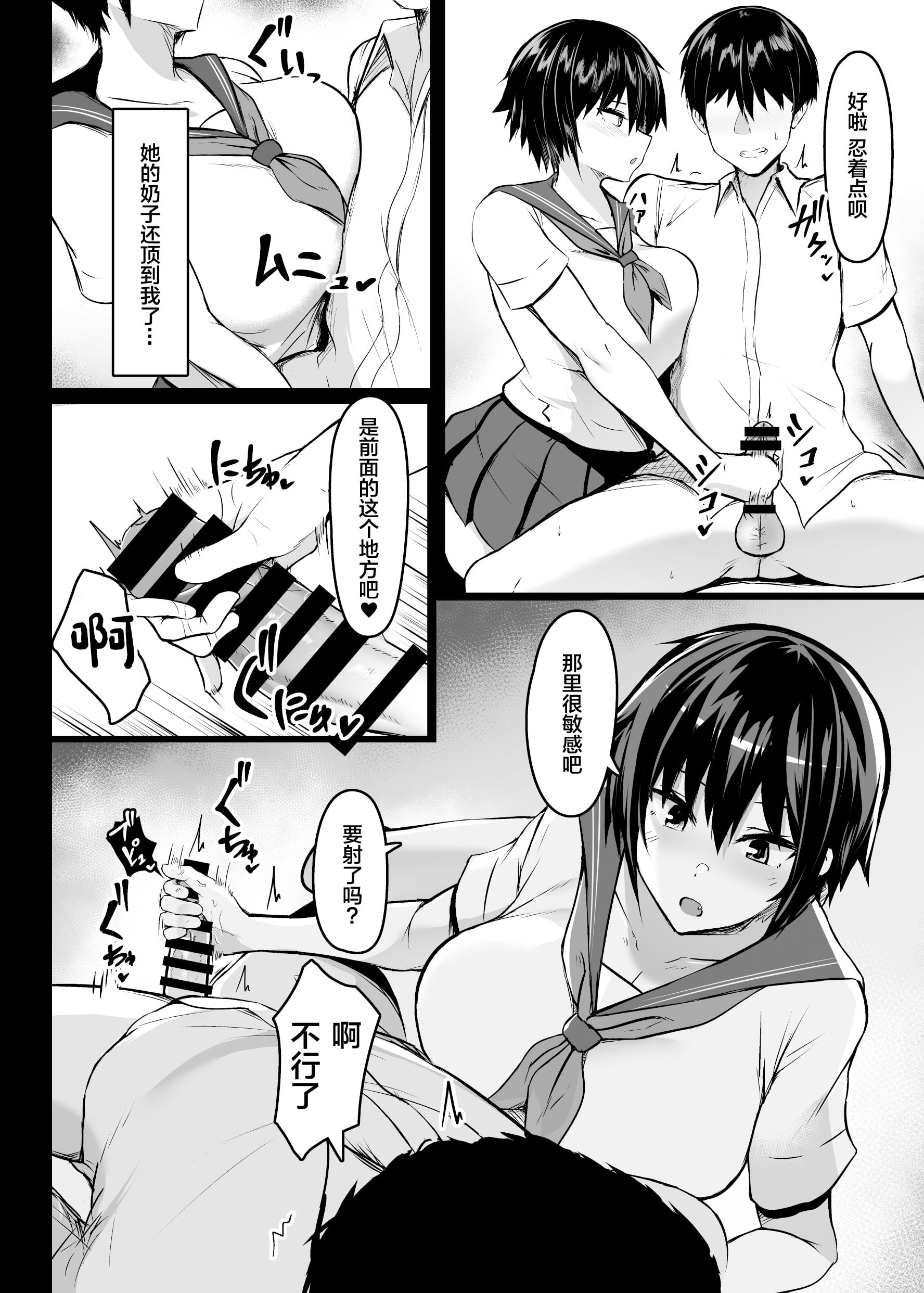 07