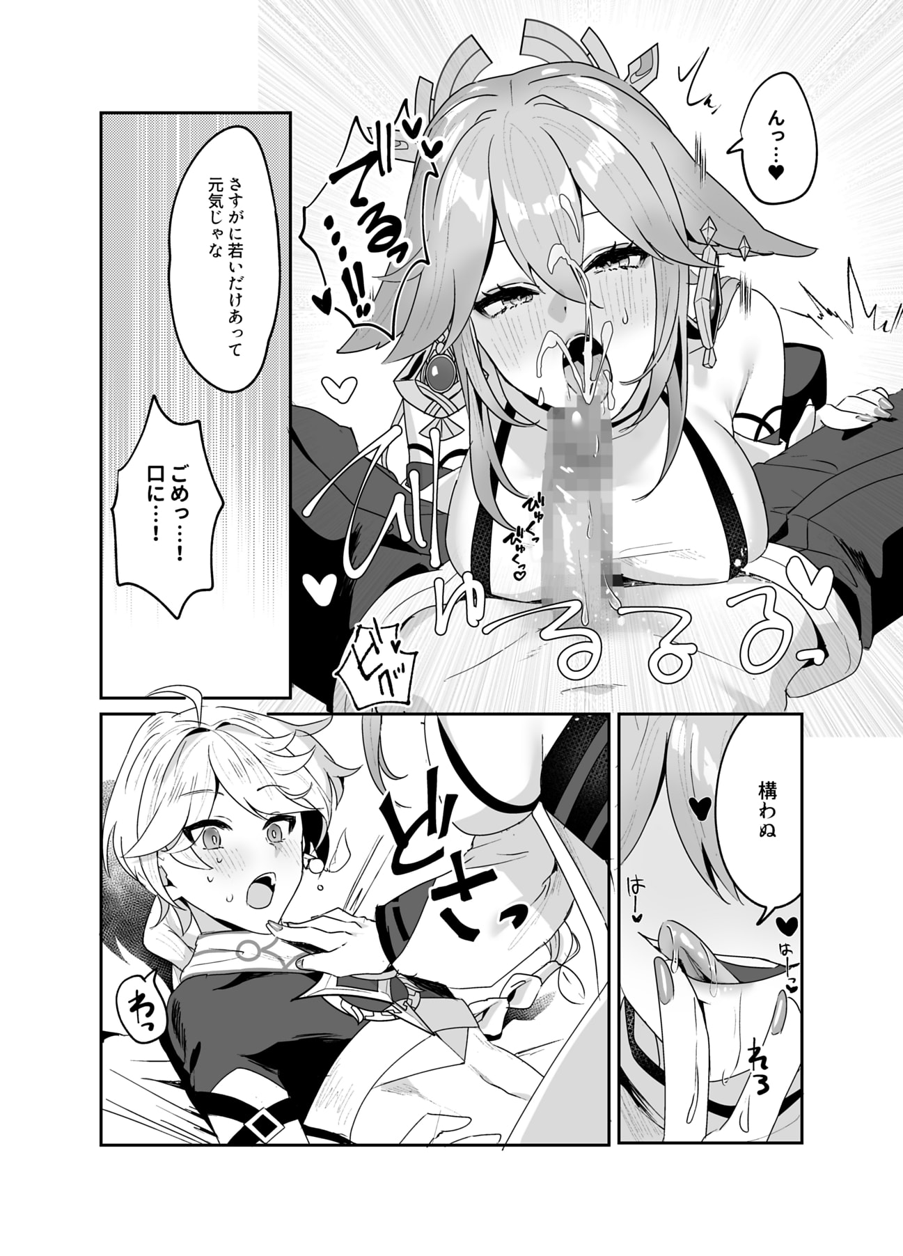 07