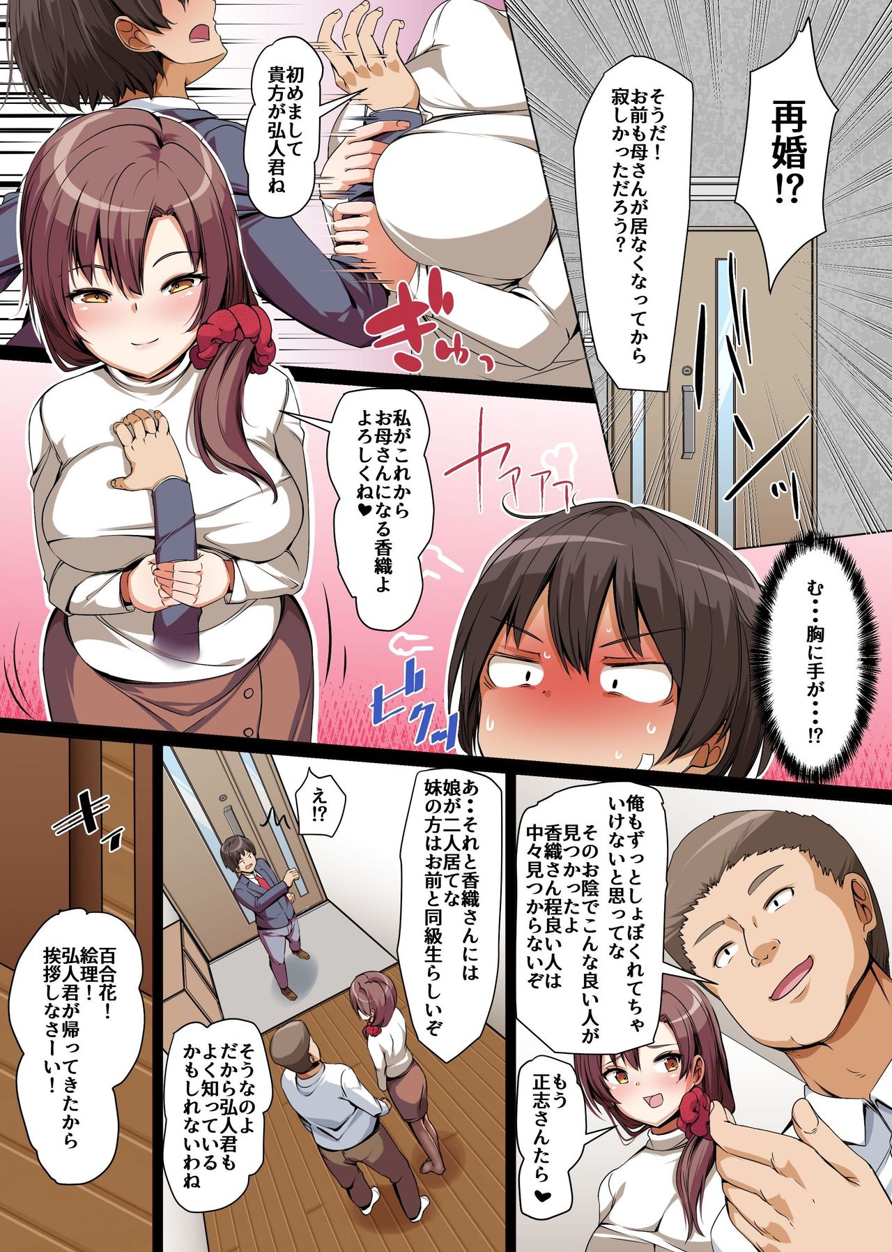 05