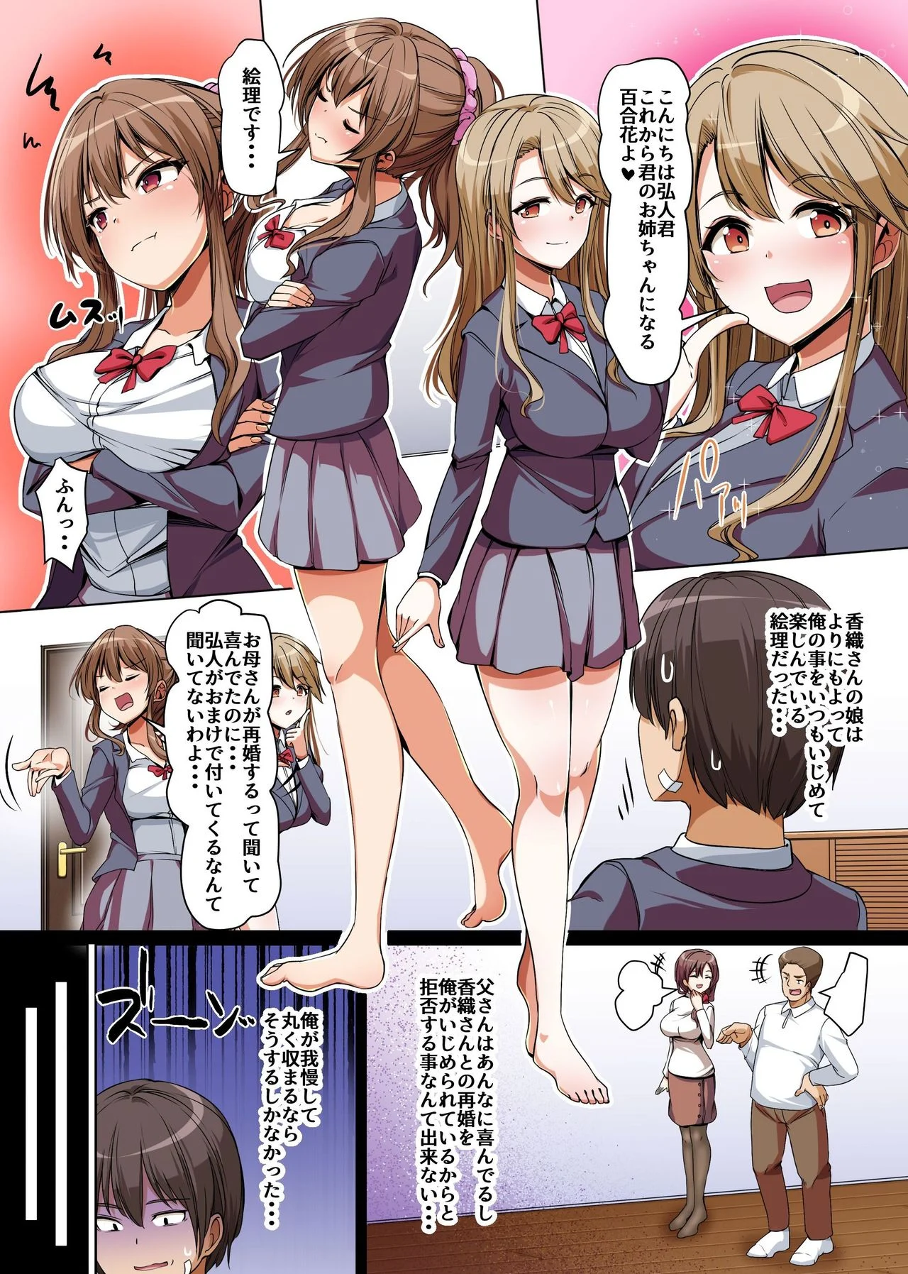 06