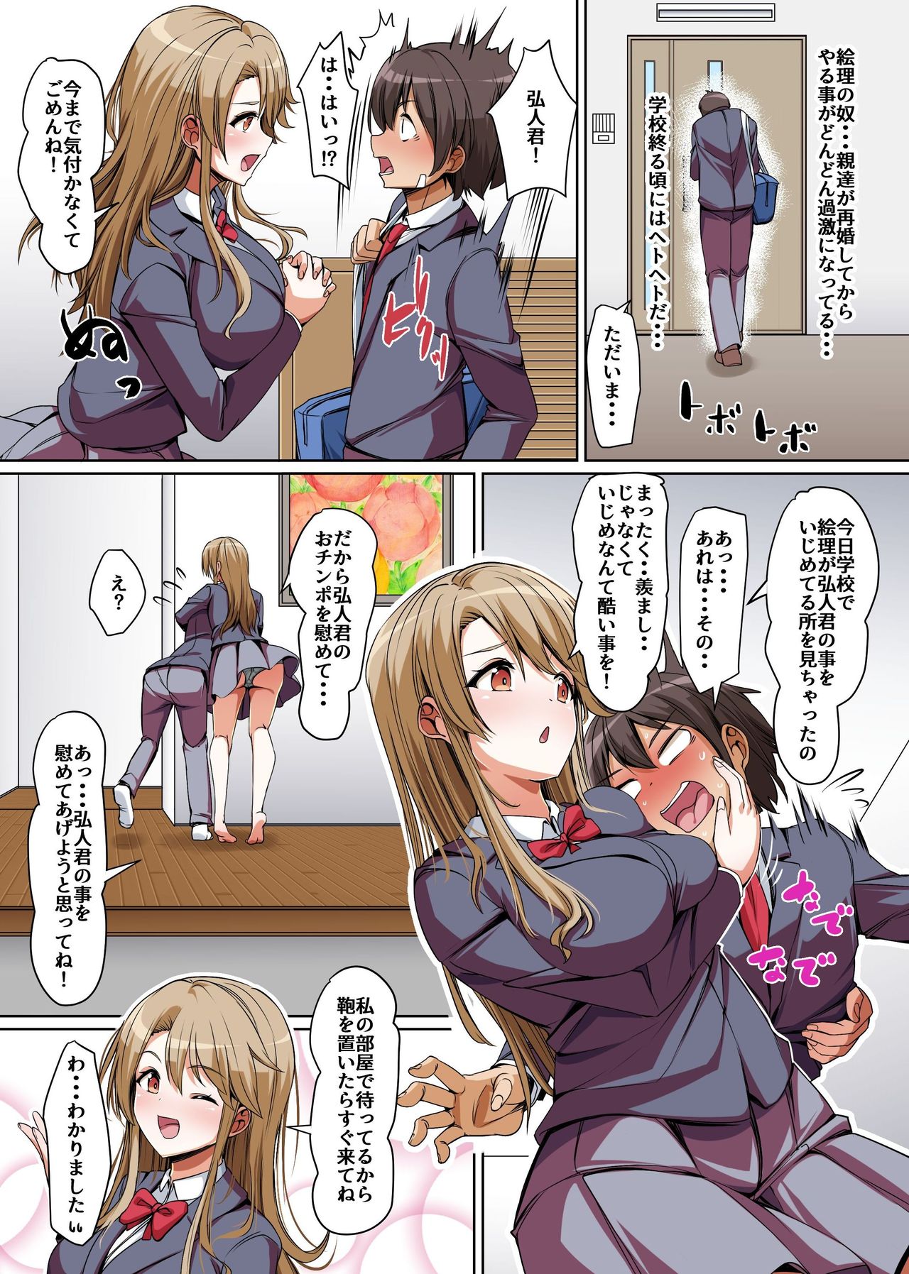 07