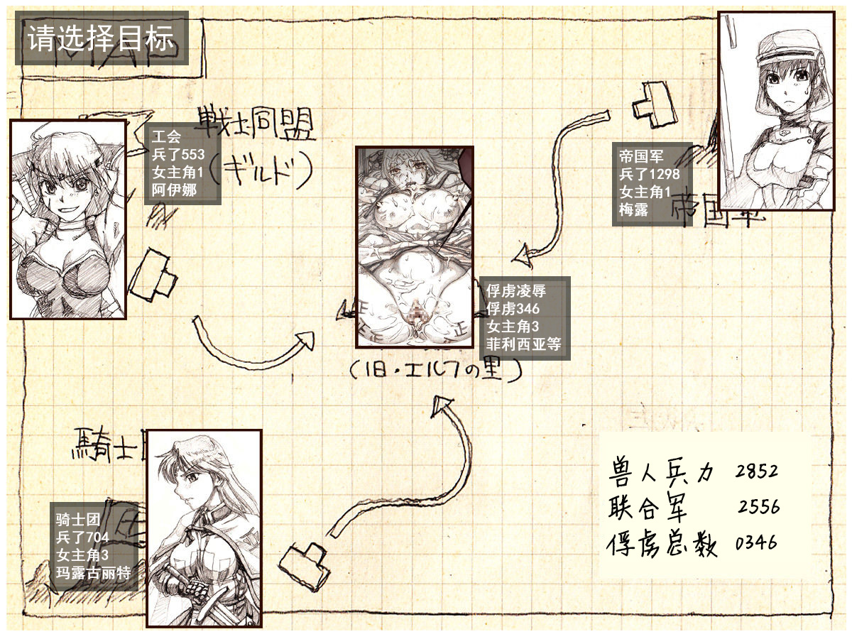 031