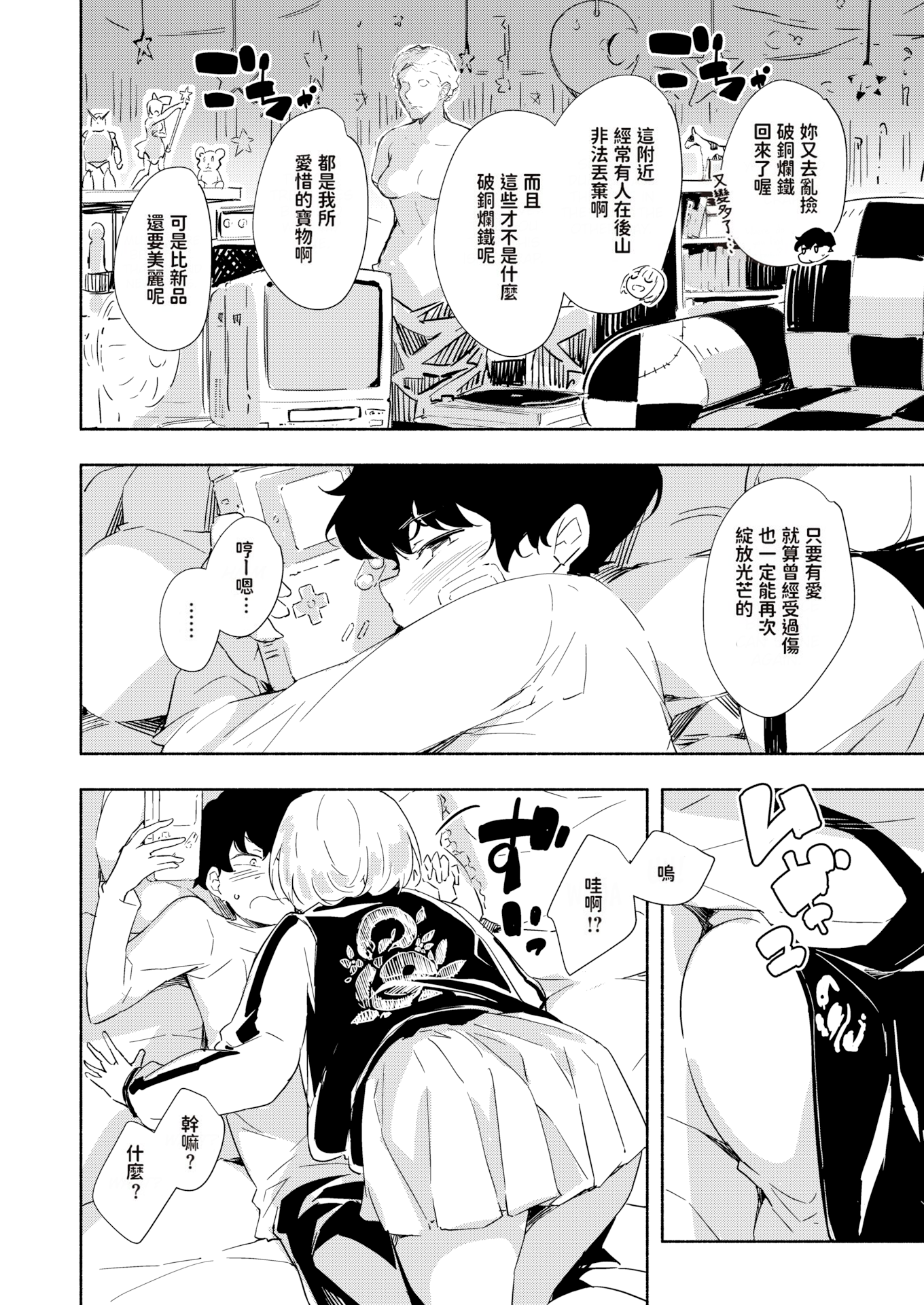 04