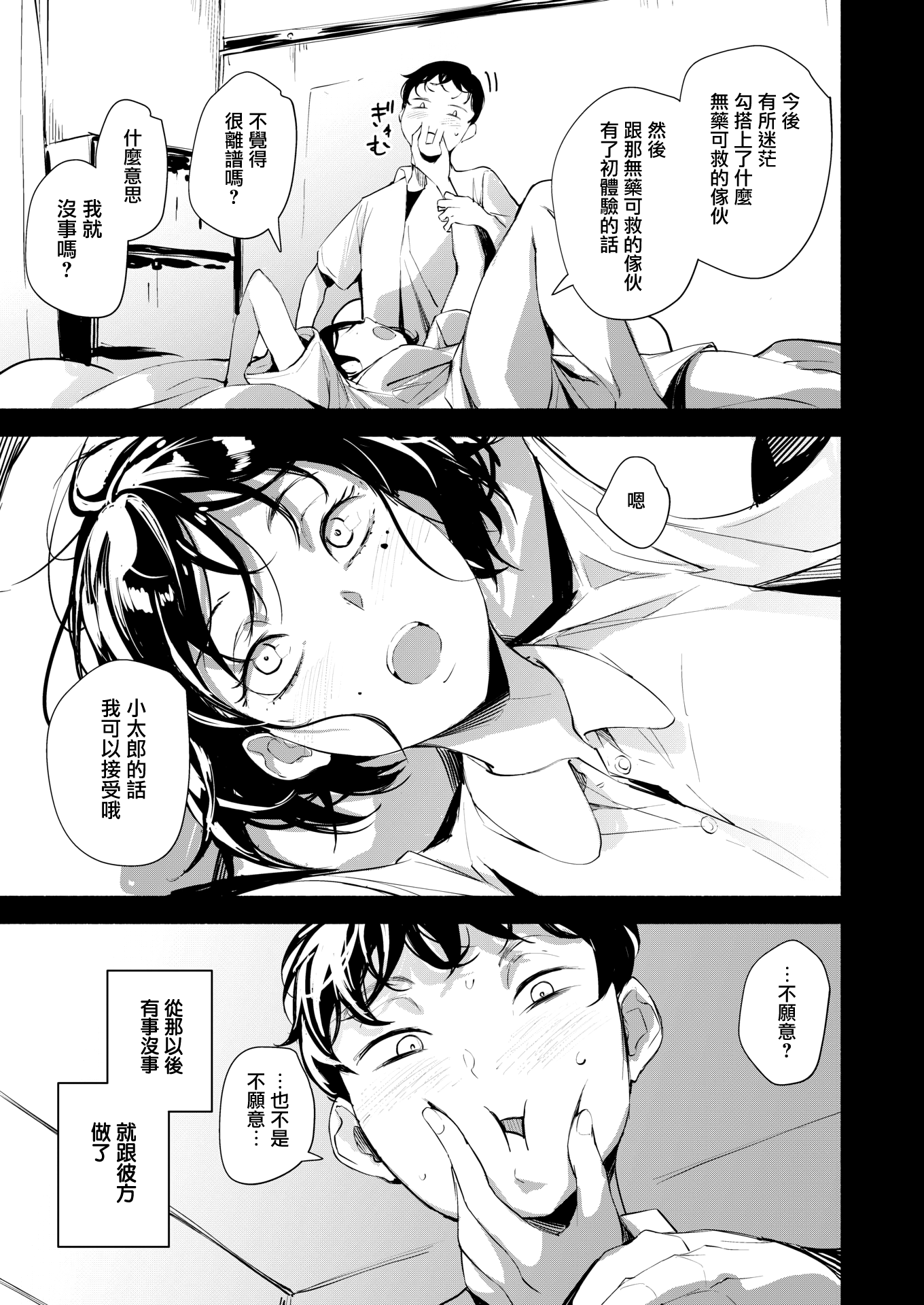 05