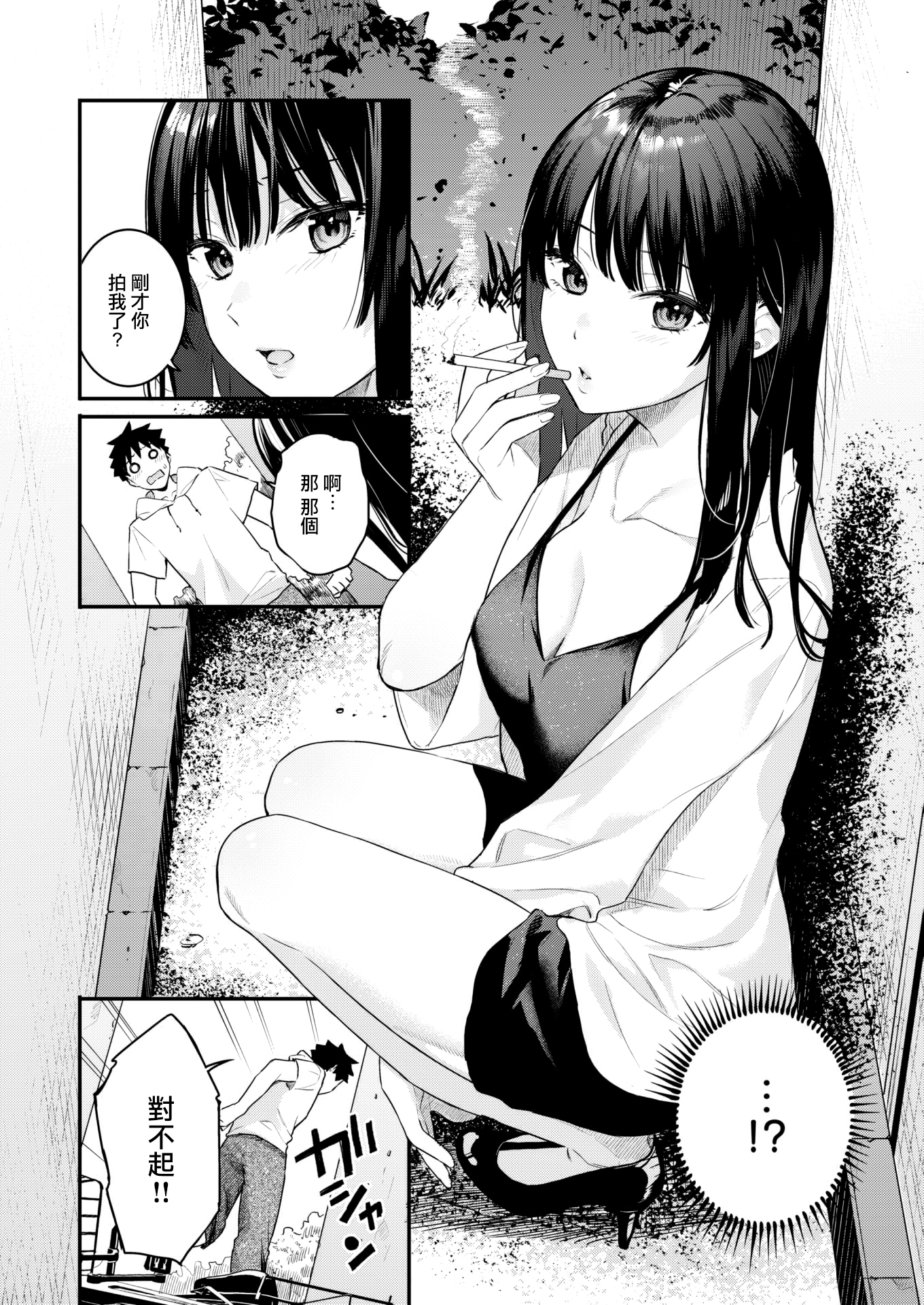 04