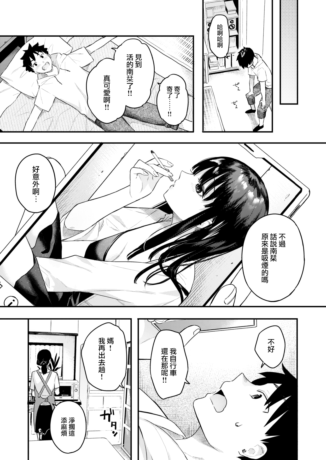 05