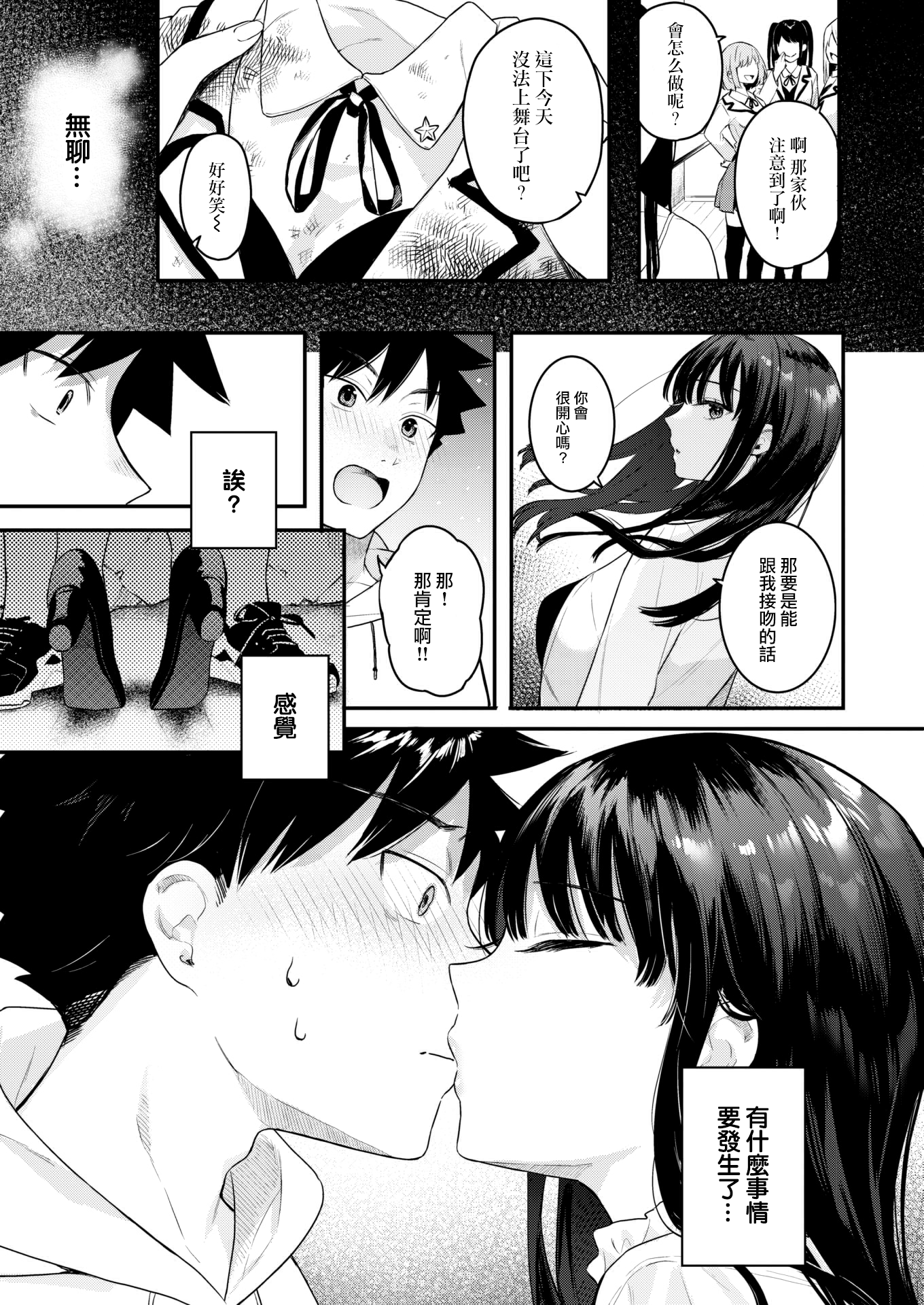 09