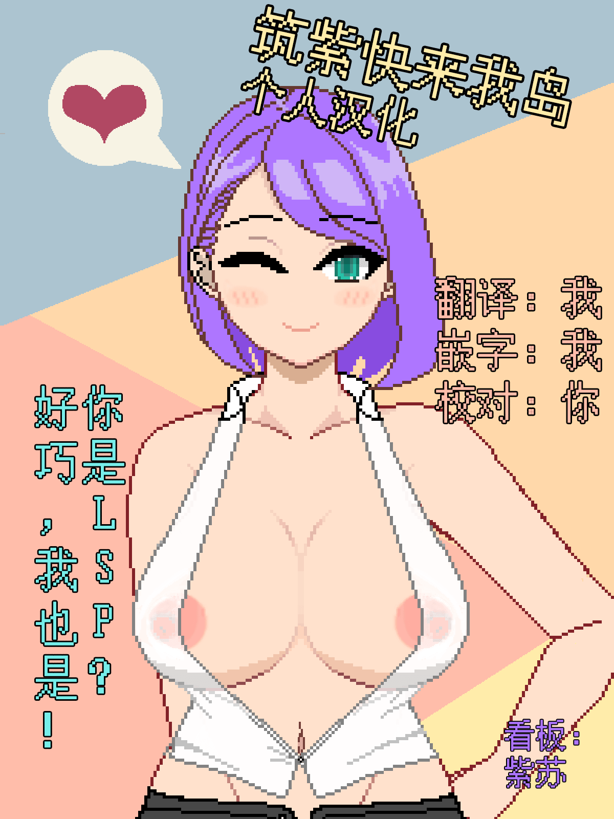 56