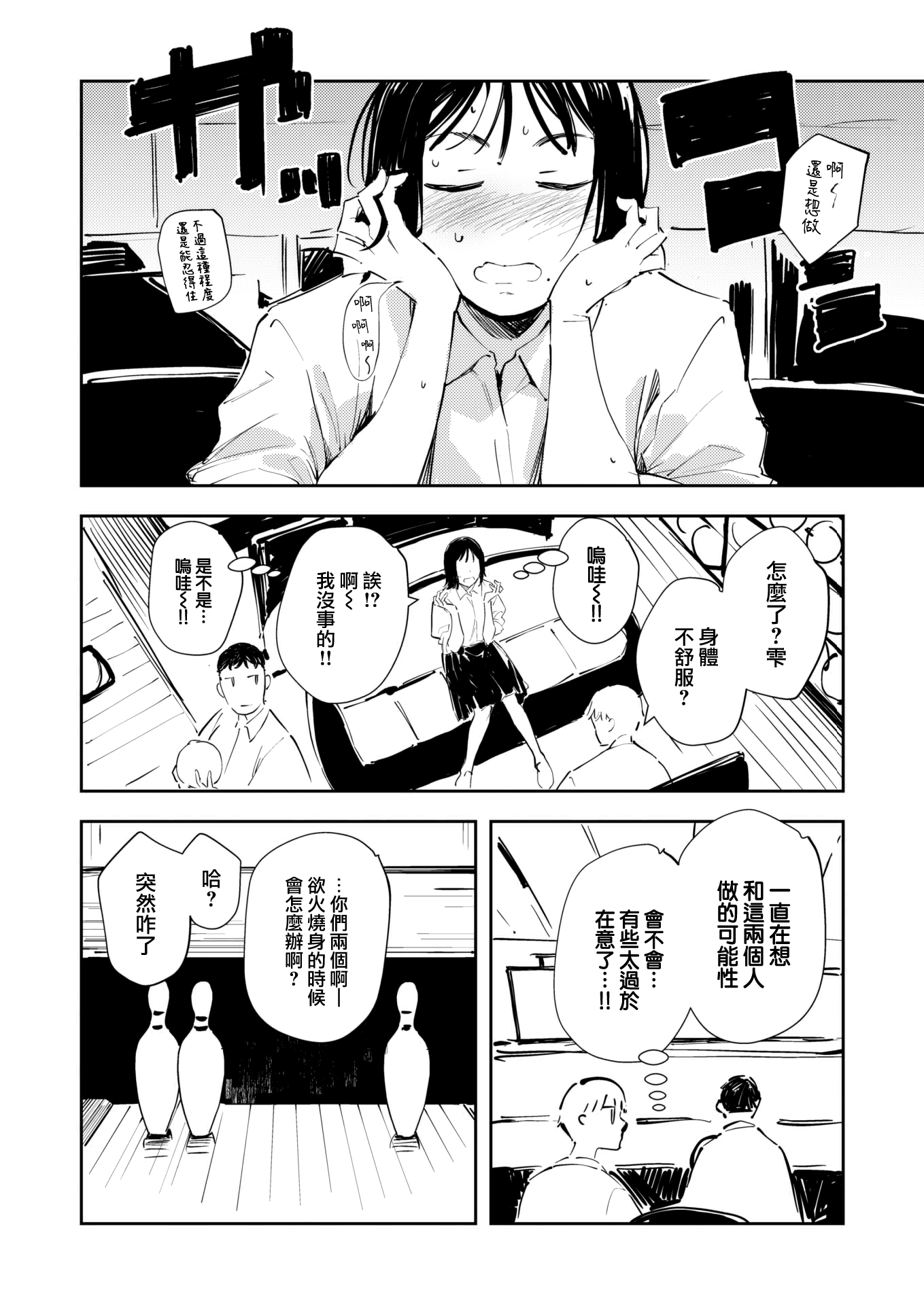 07