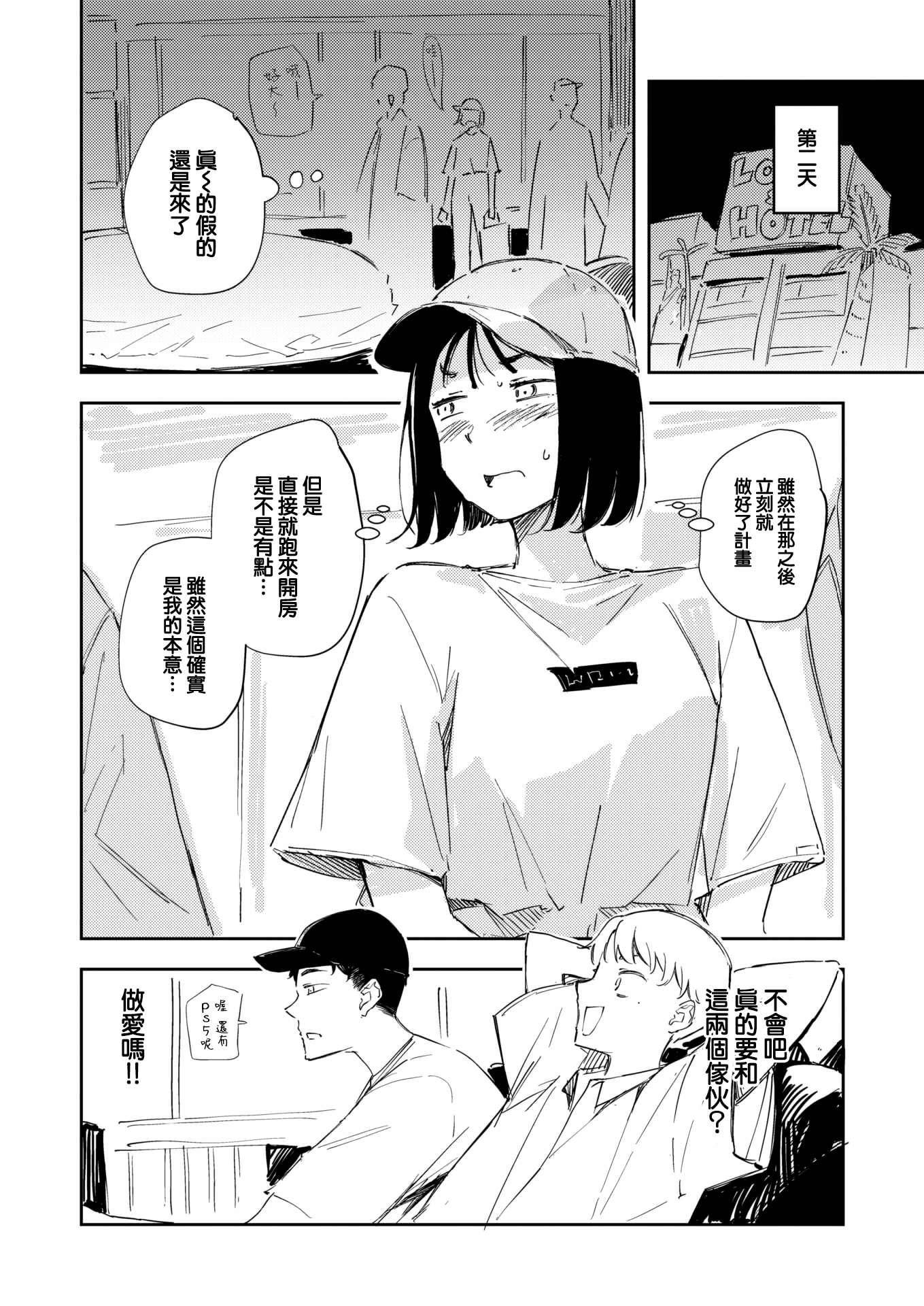 09