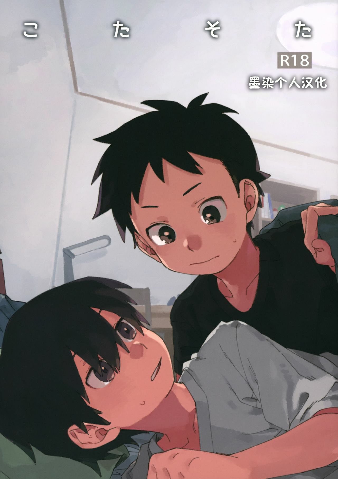 01