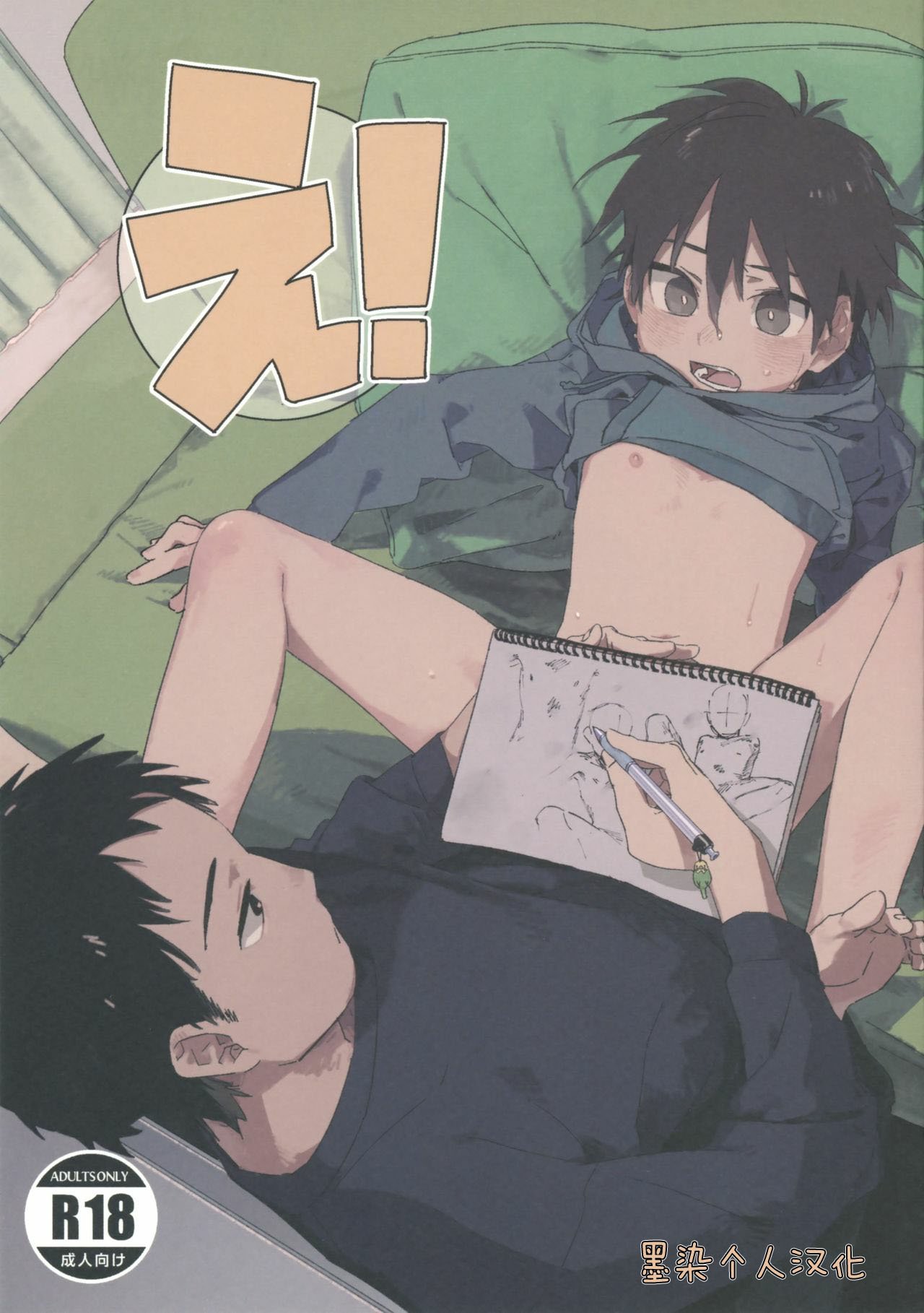 01