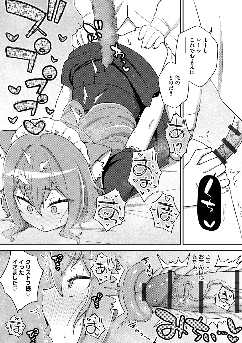 025