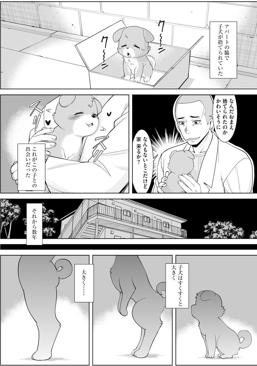 035