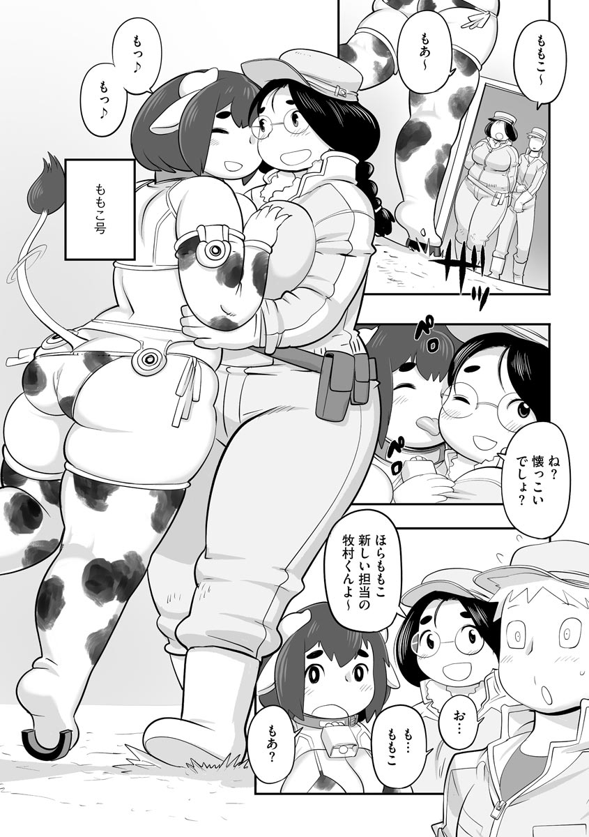 066