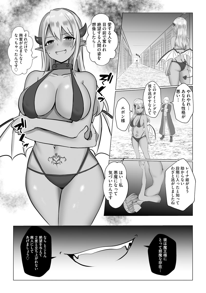 105