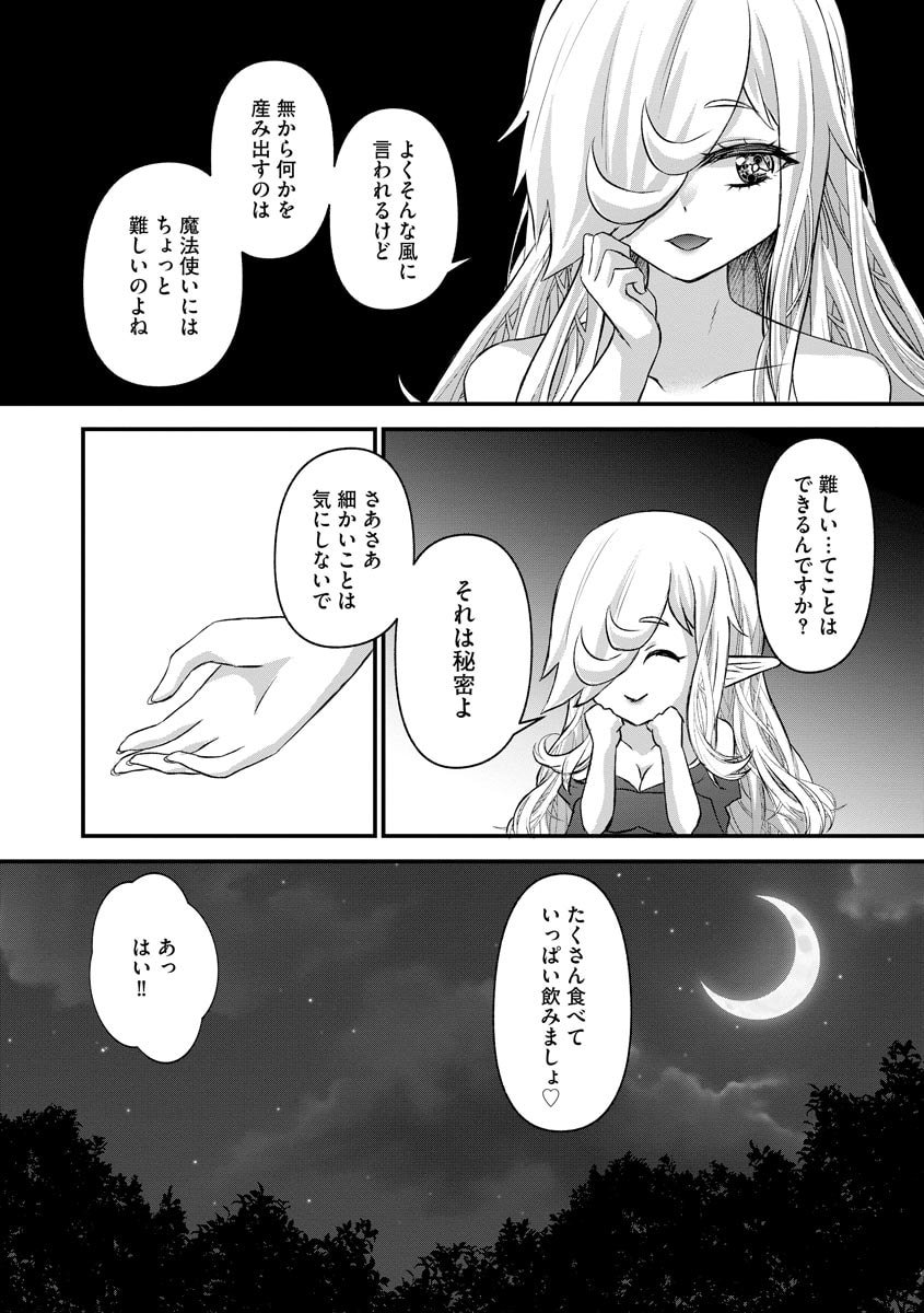 114