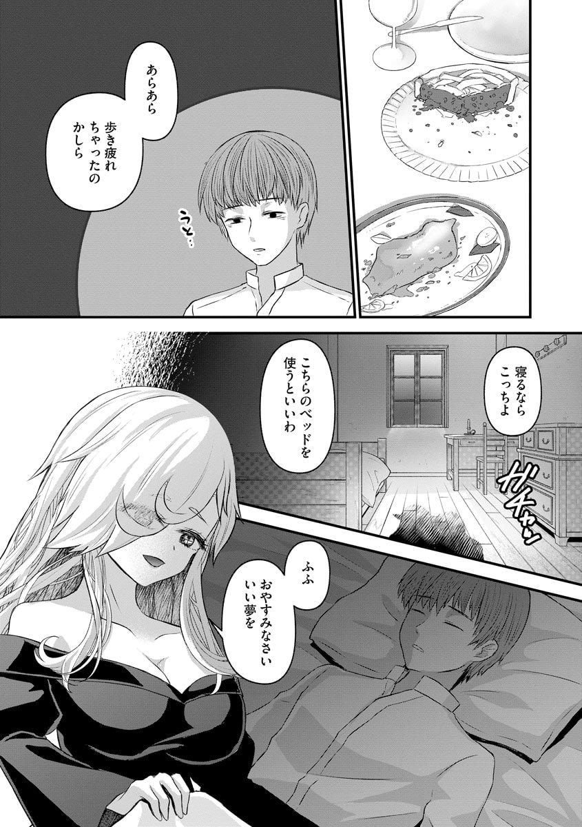 115