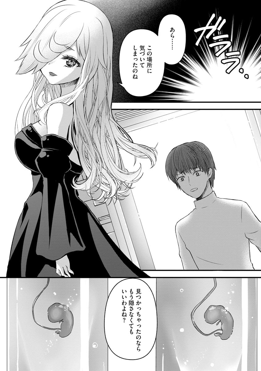133