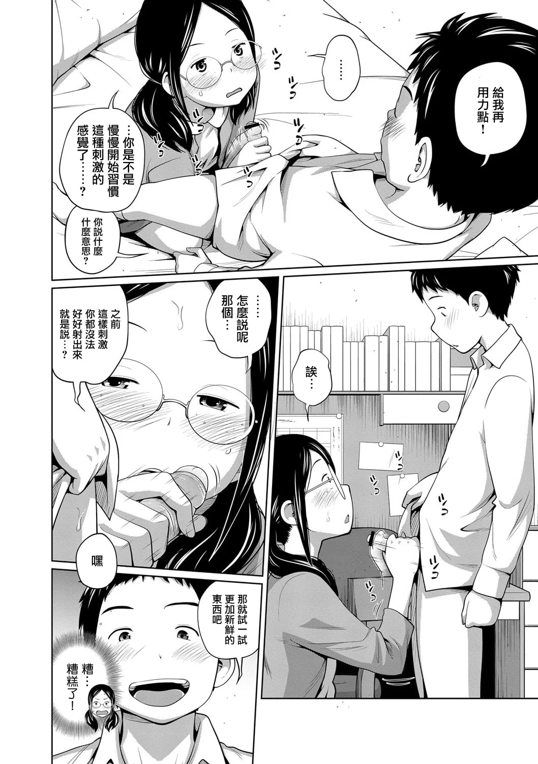 04