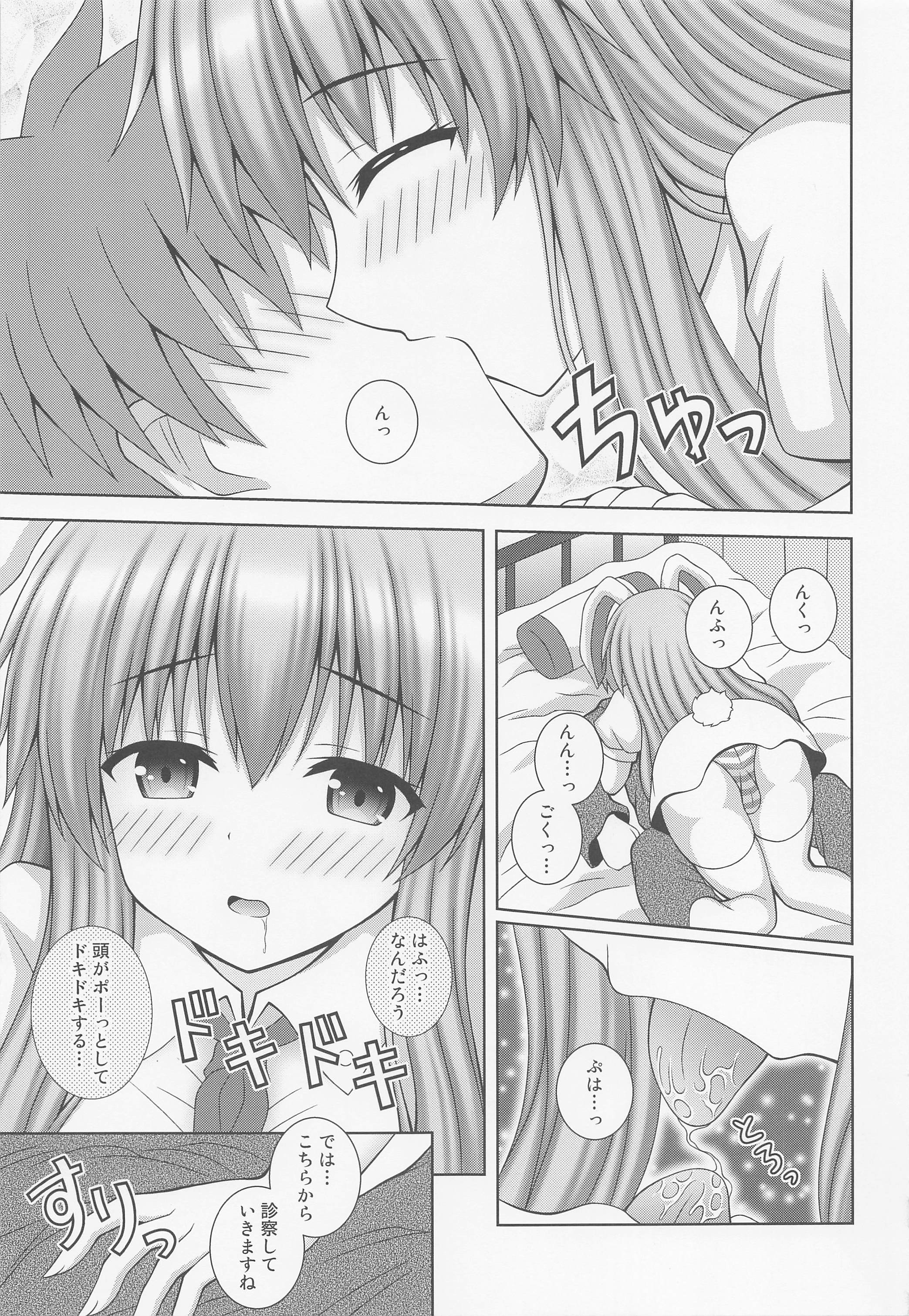 06
