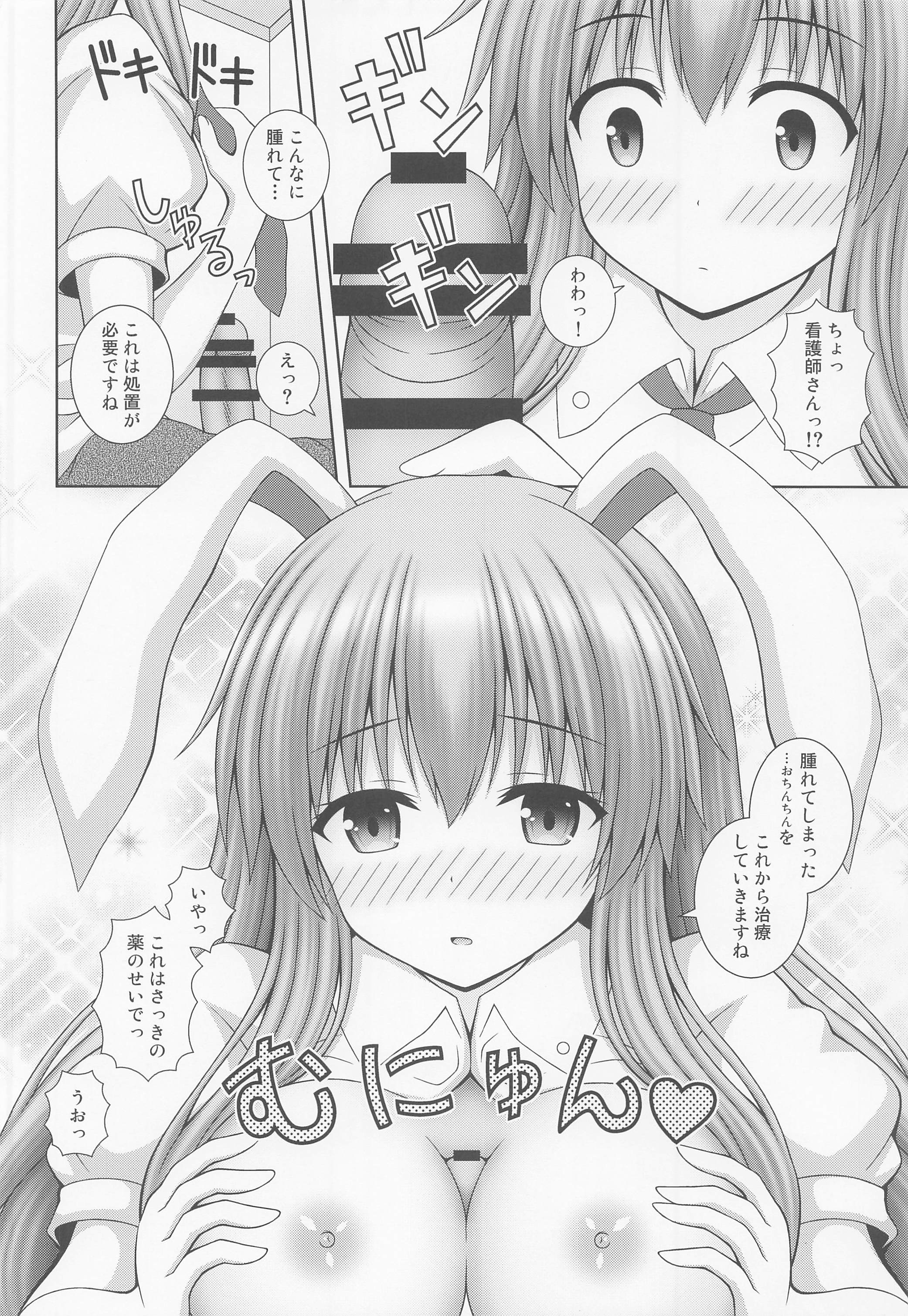 07