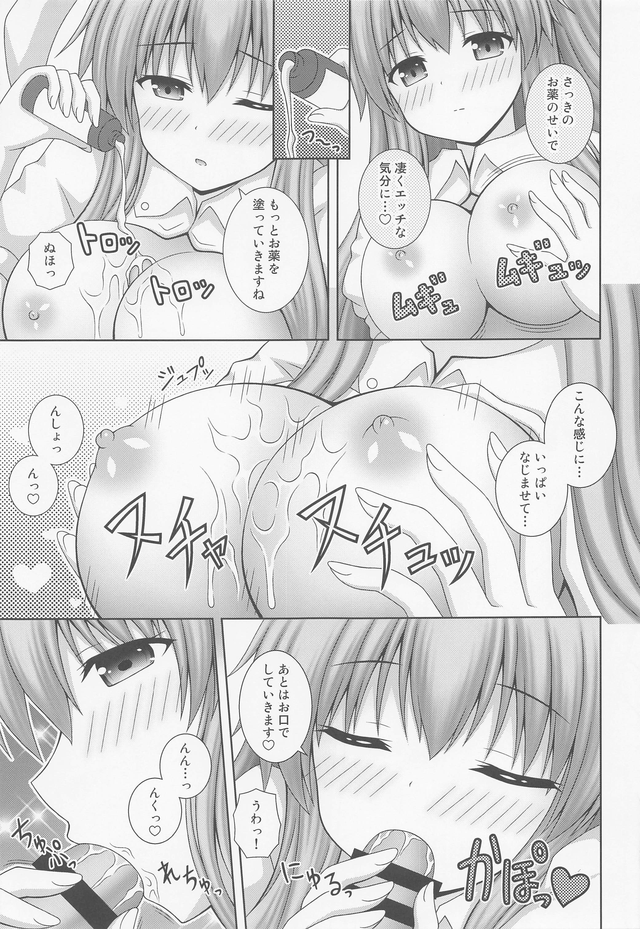 08