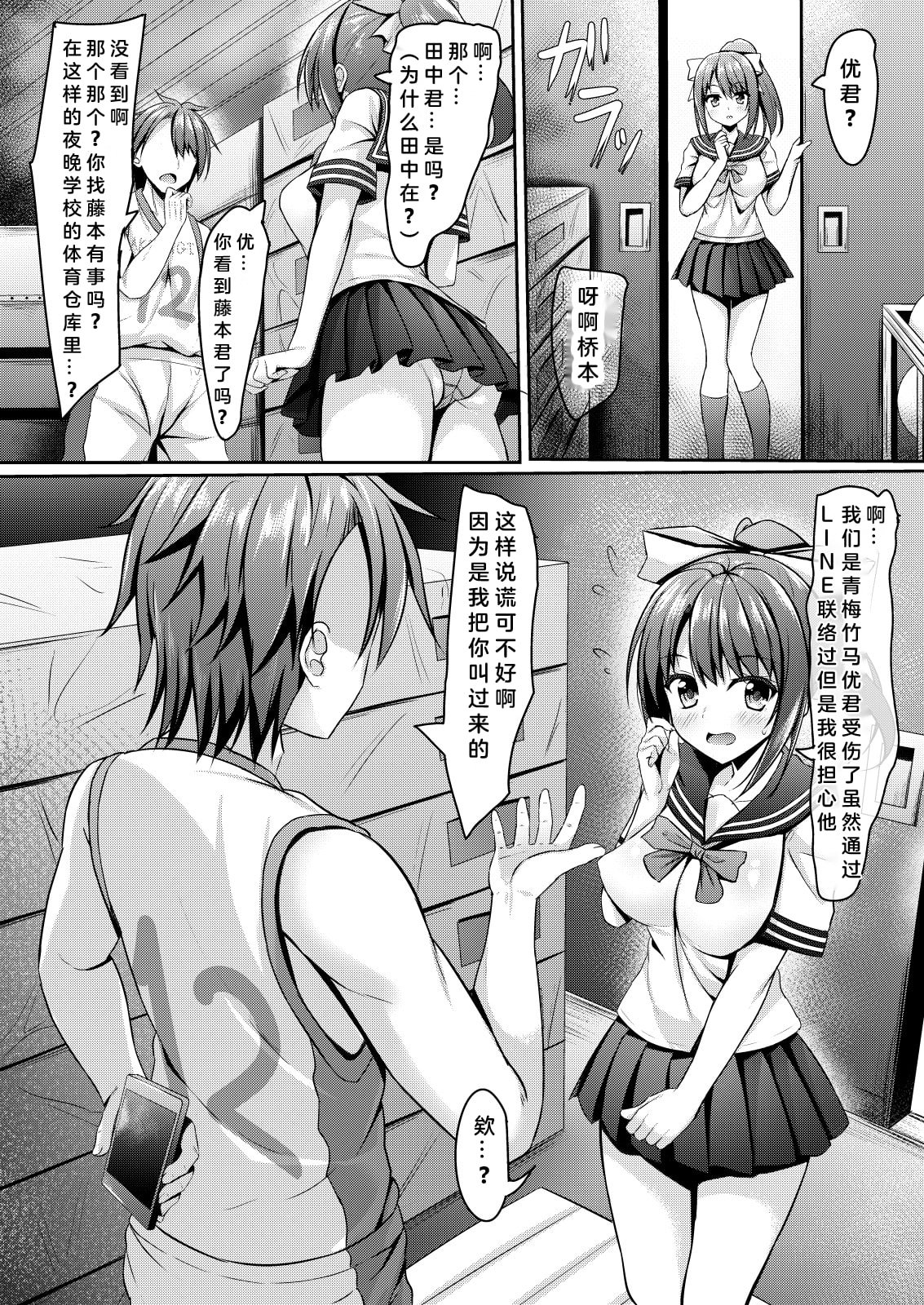 07