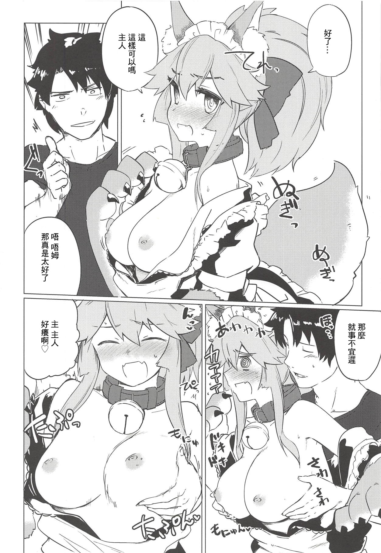 07