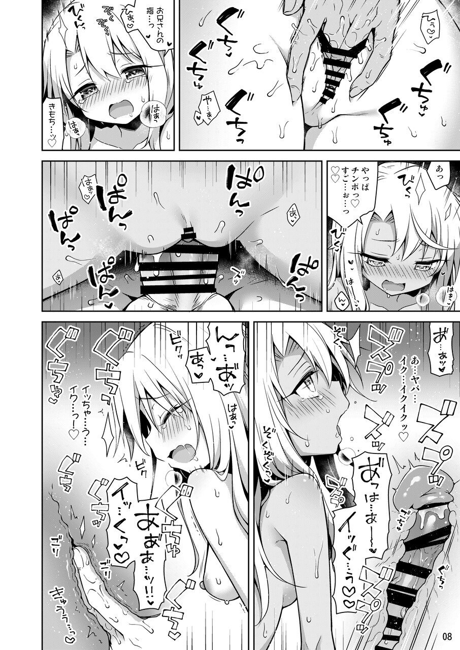 09