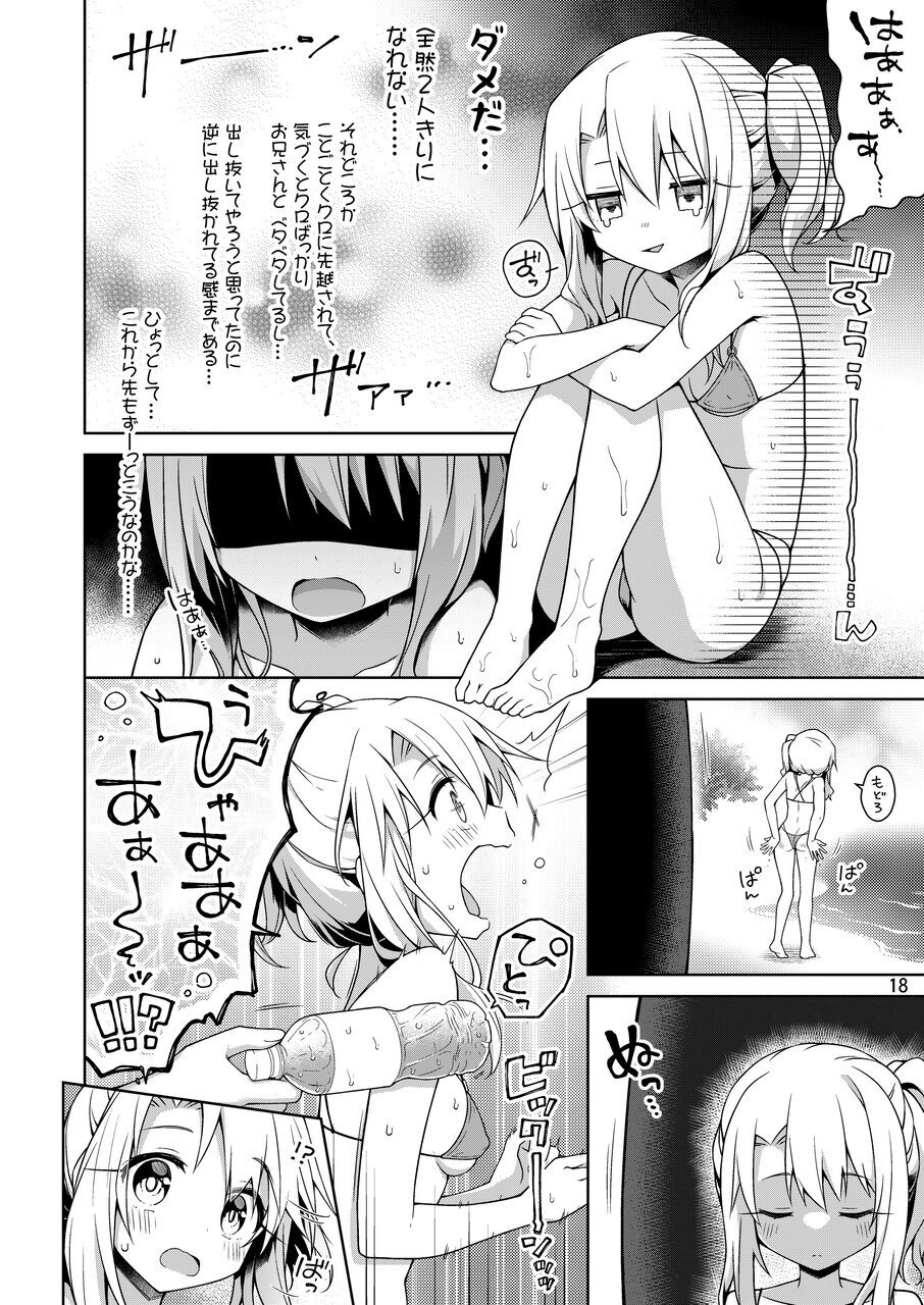 19