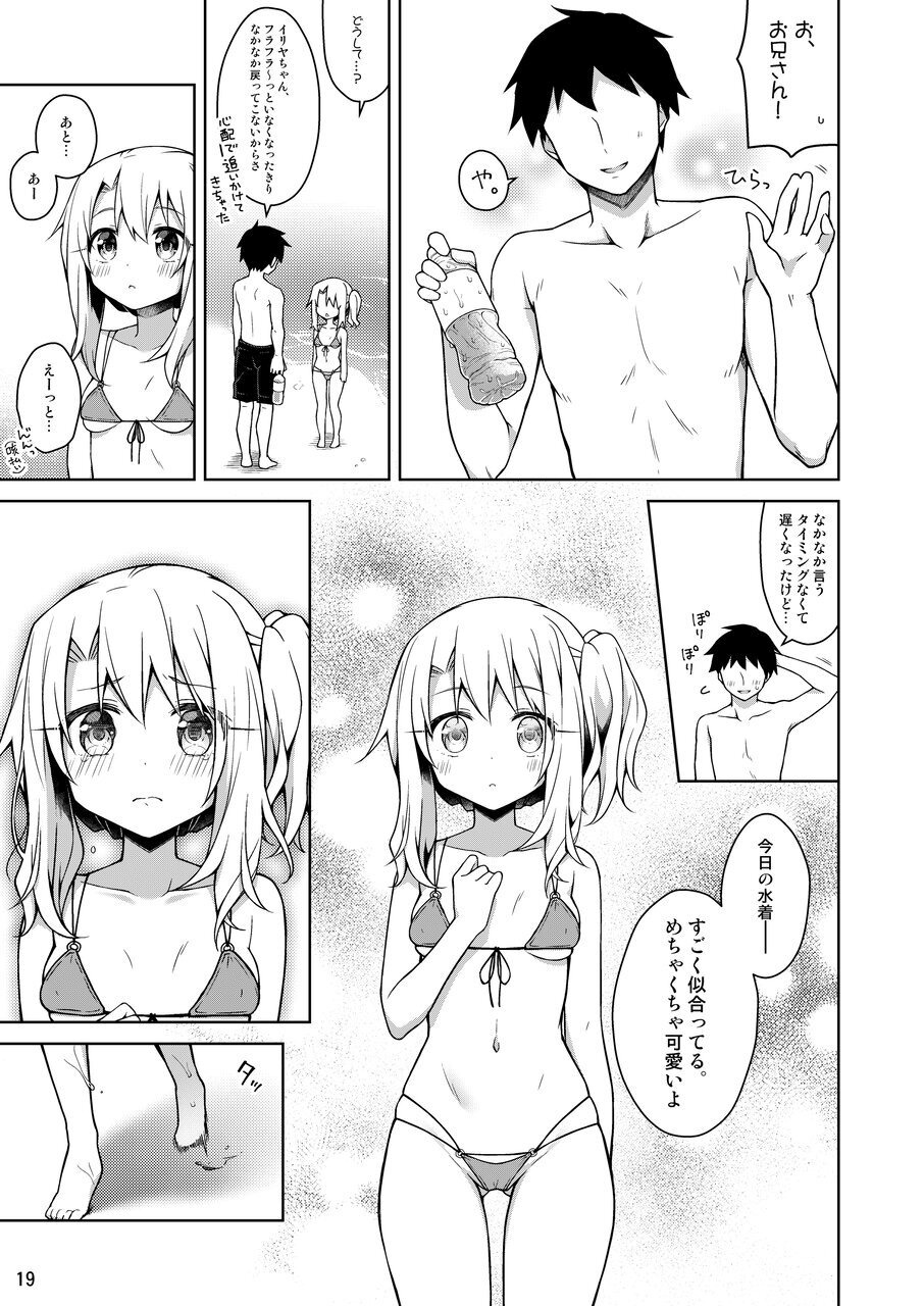 20