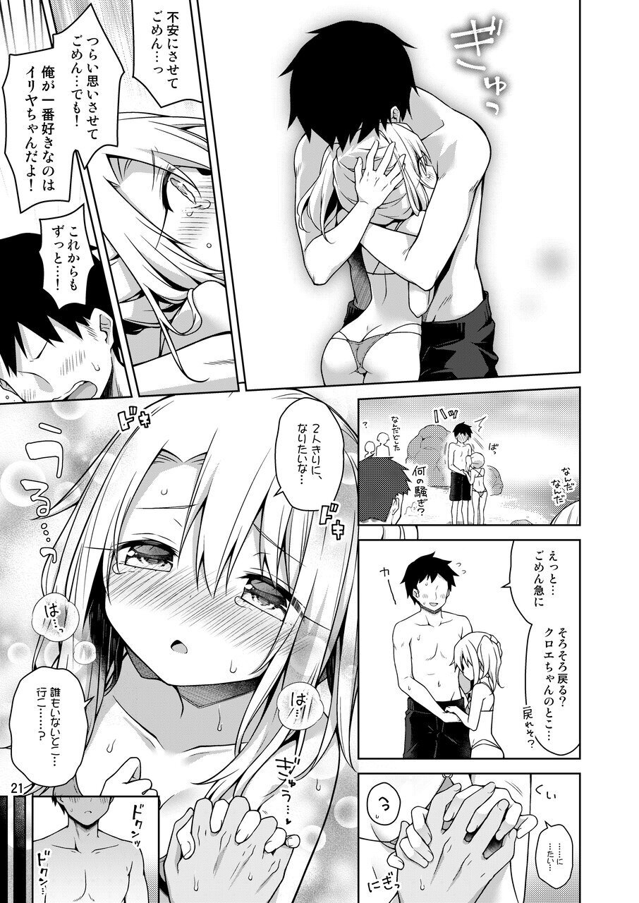 22