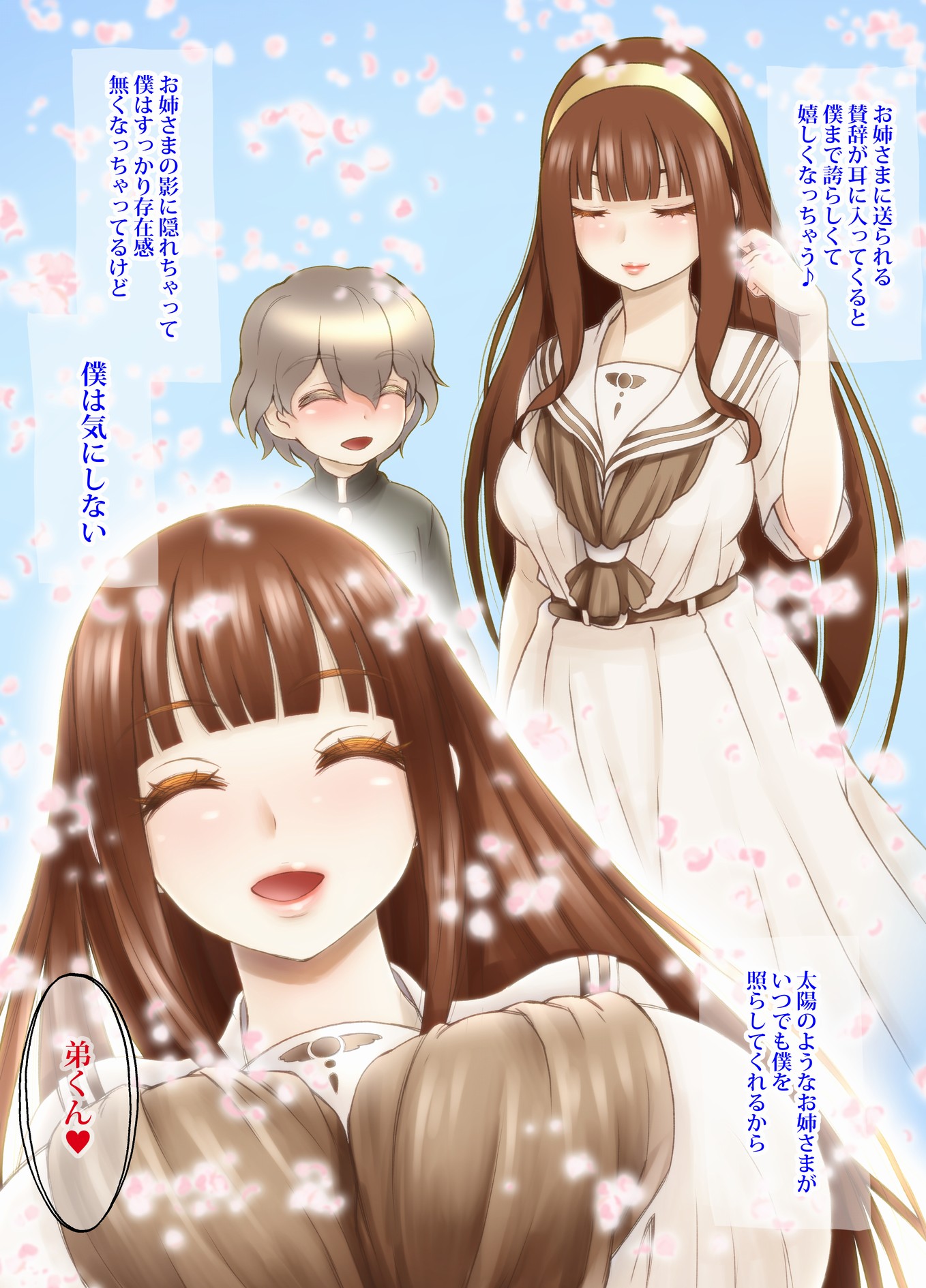 014