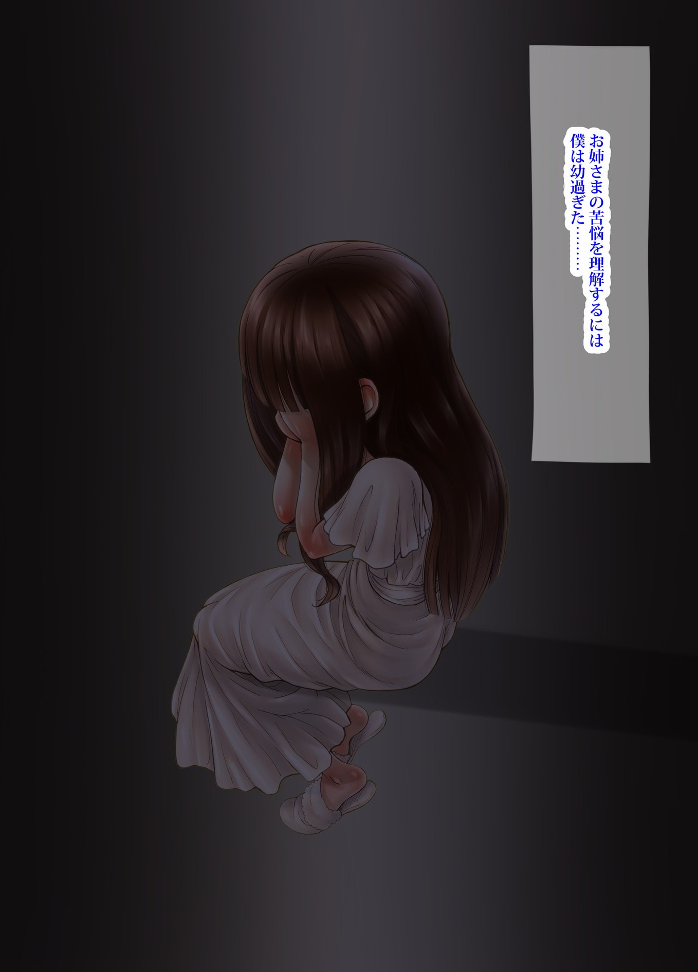 055