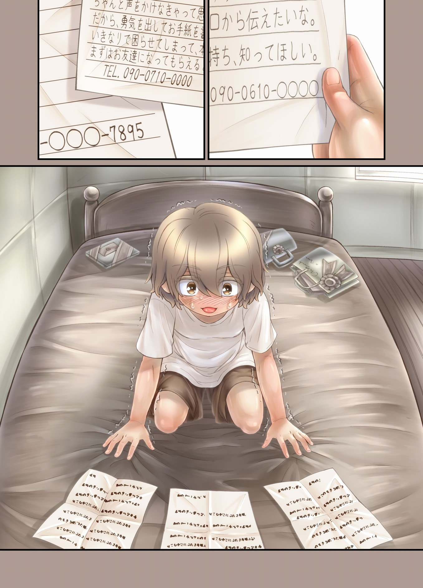 319