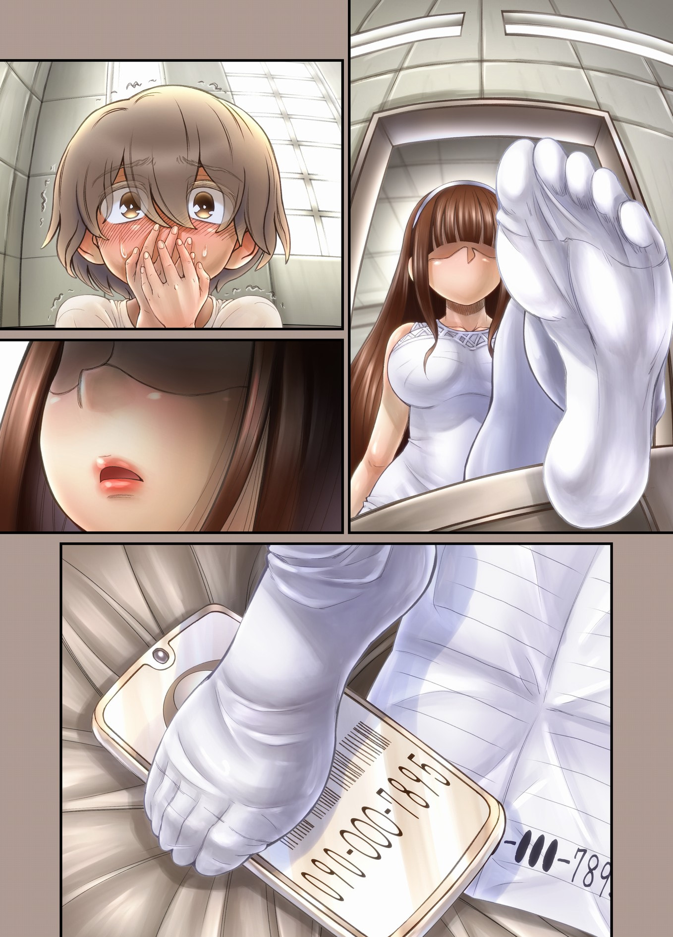 338