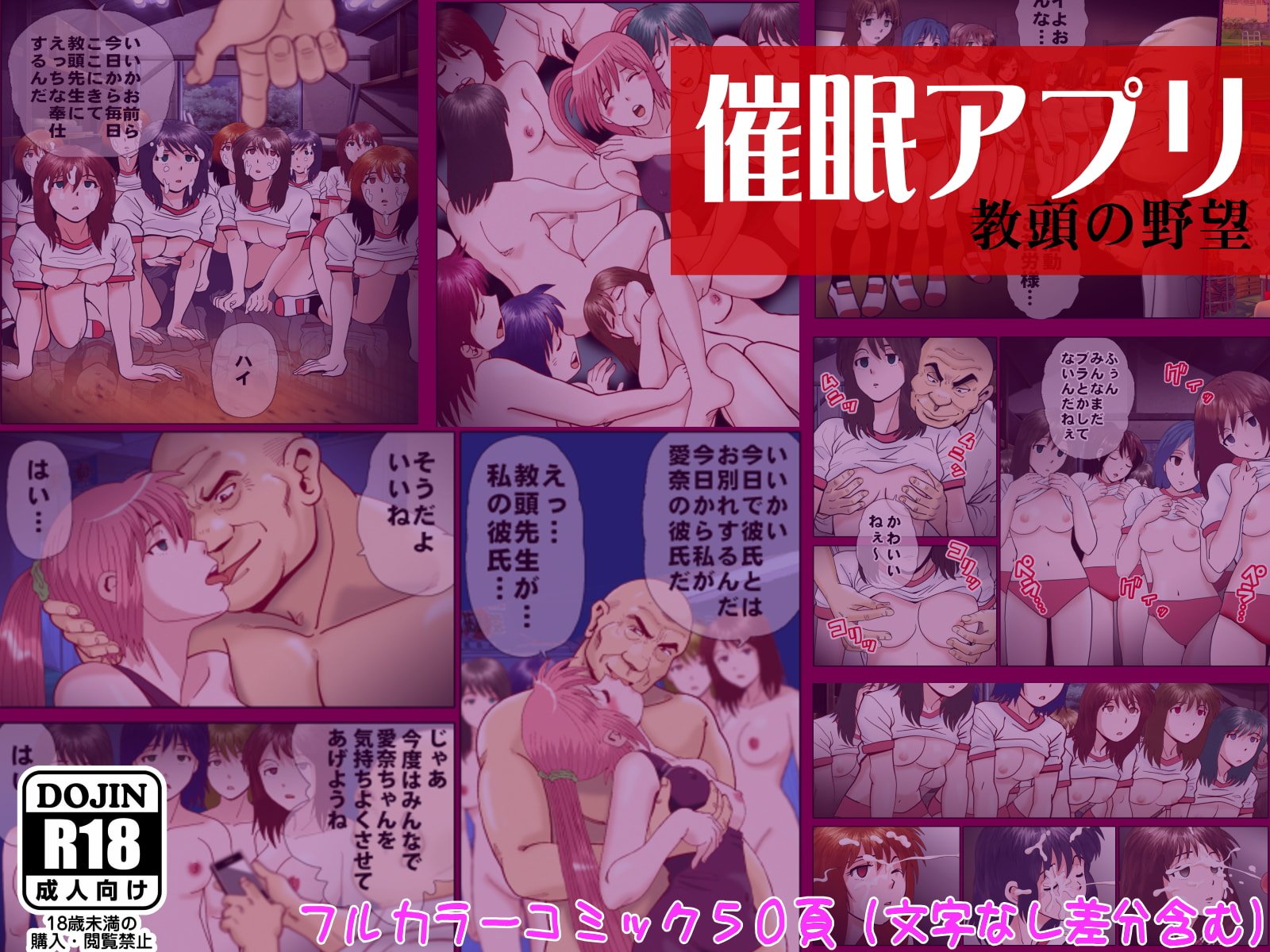 02