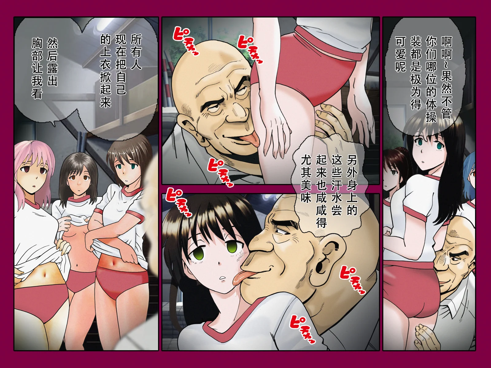 04