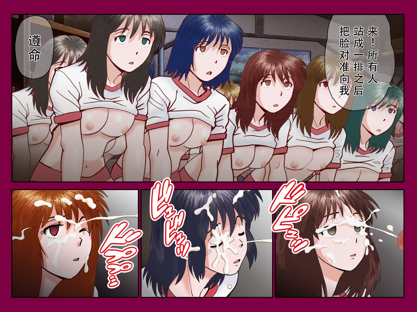 09