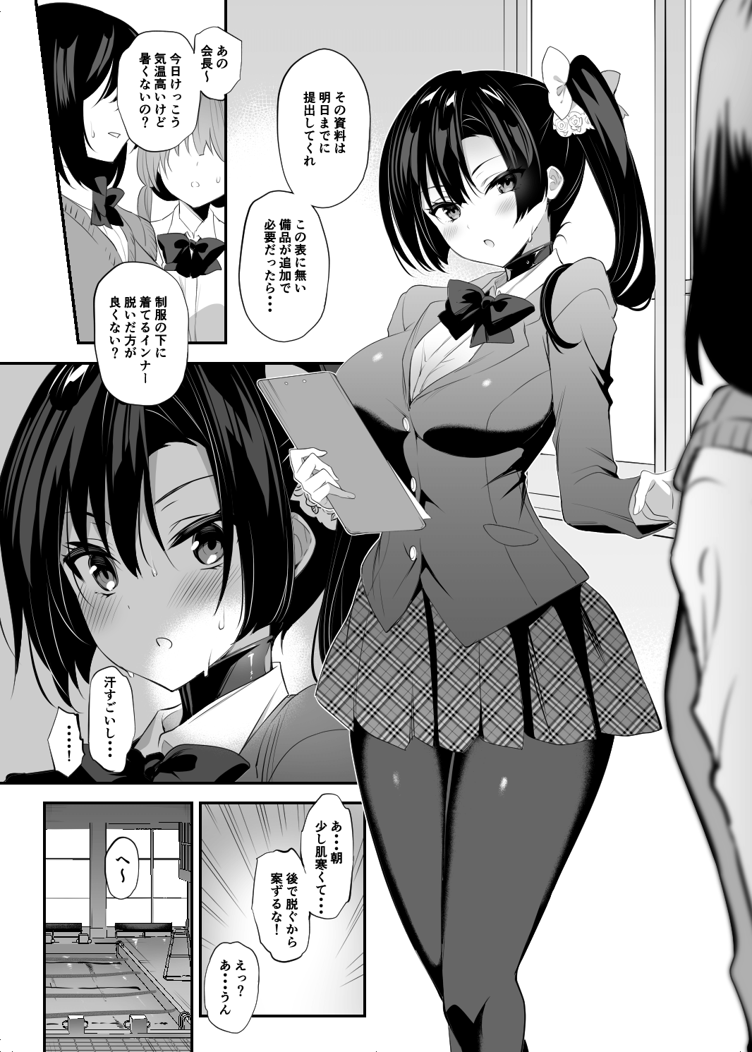 02