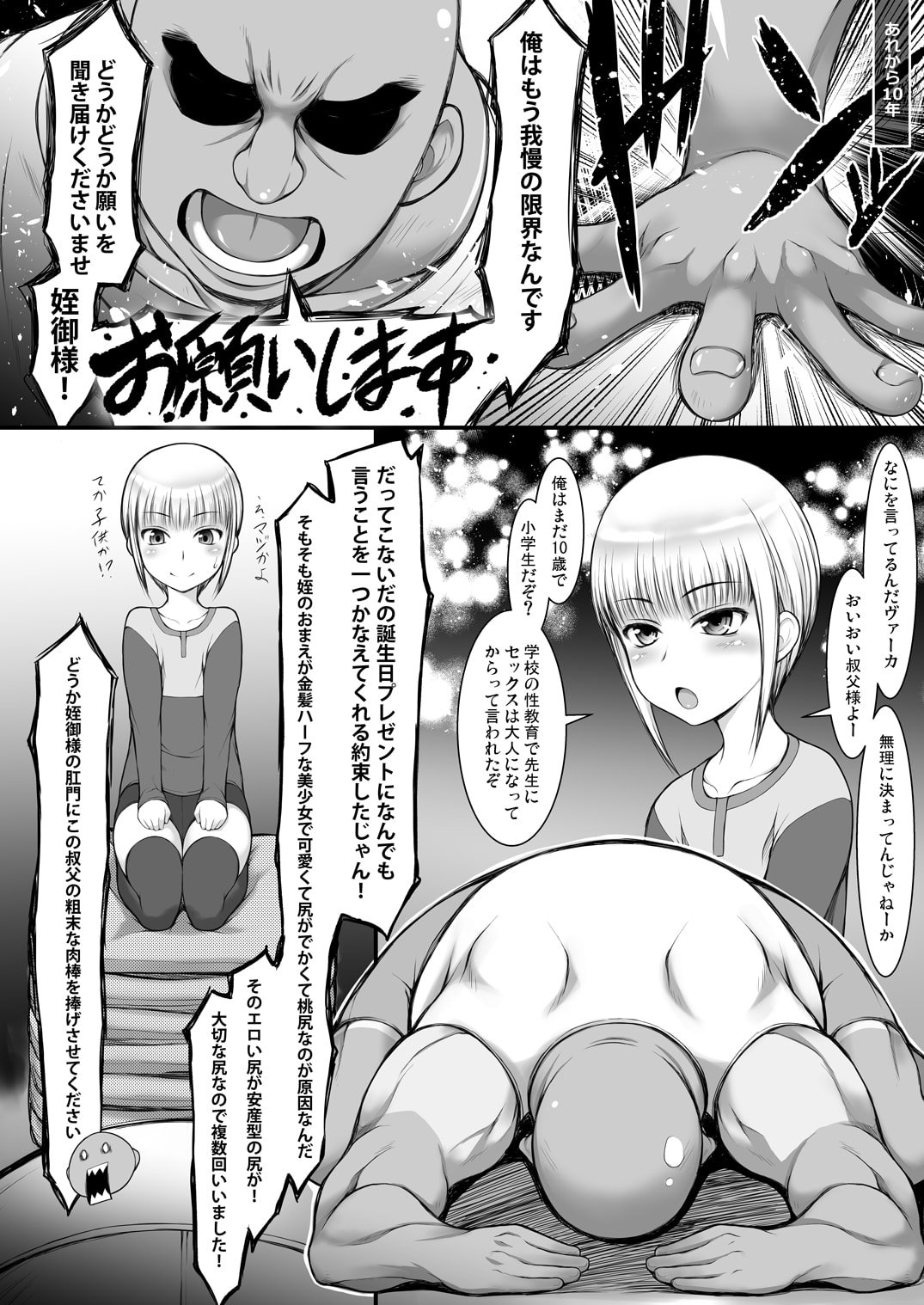 05