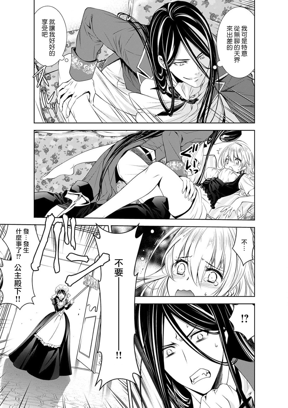 022