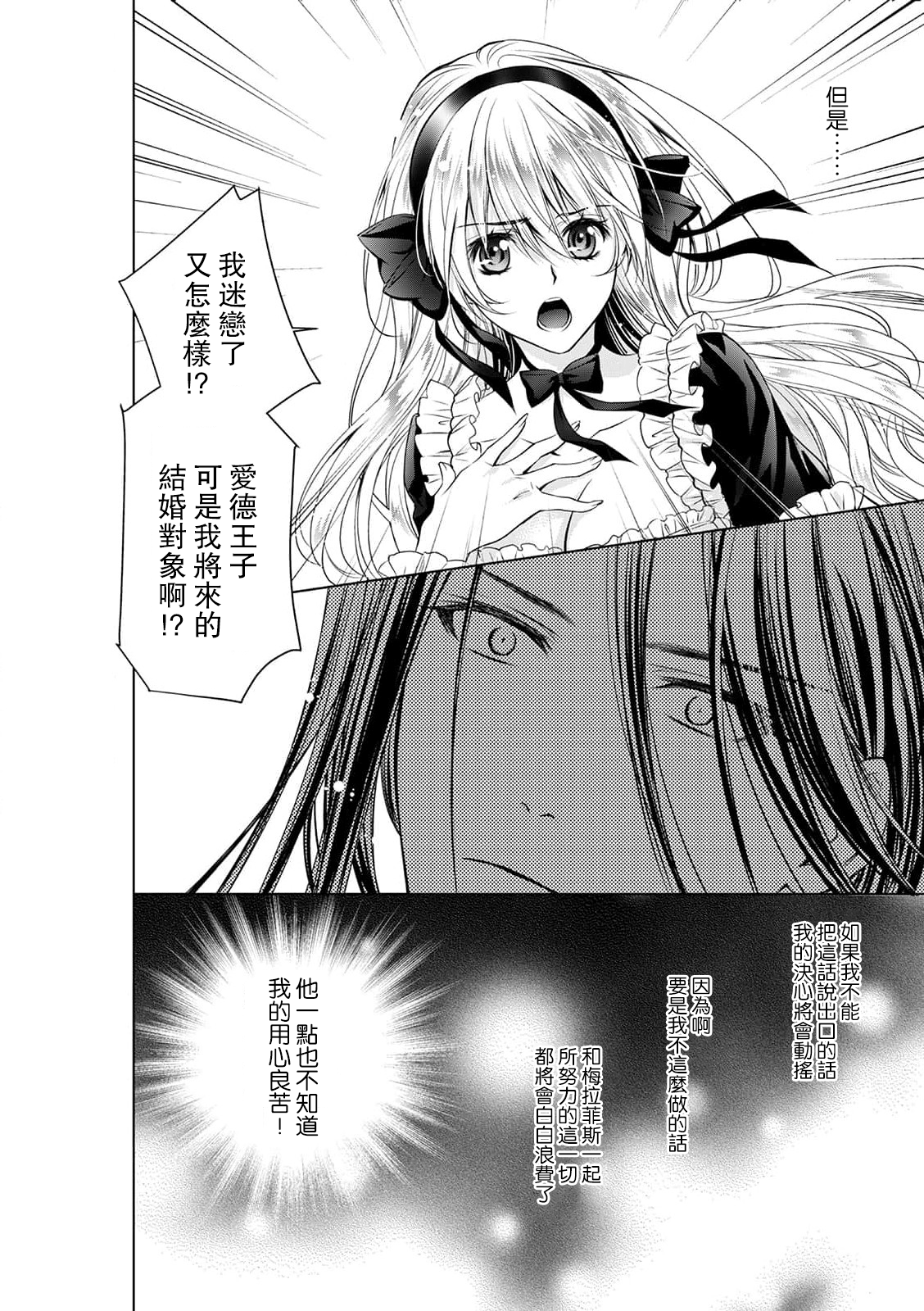 163