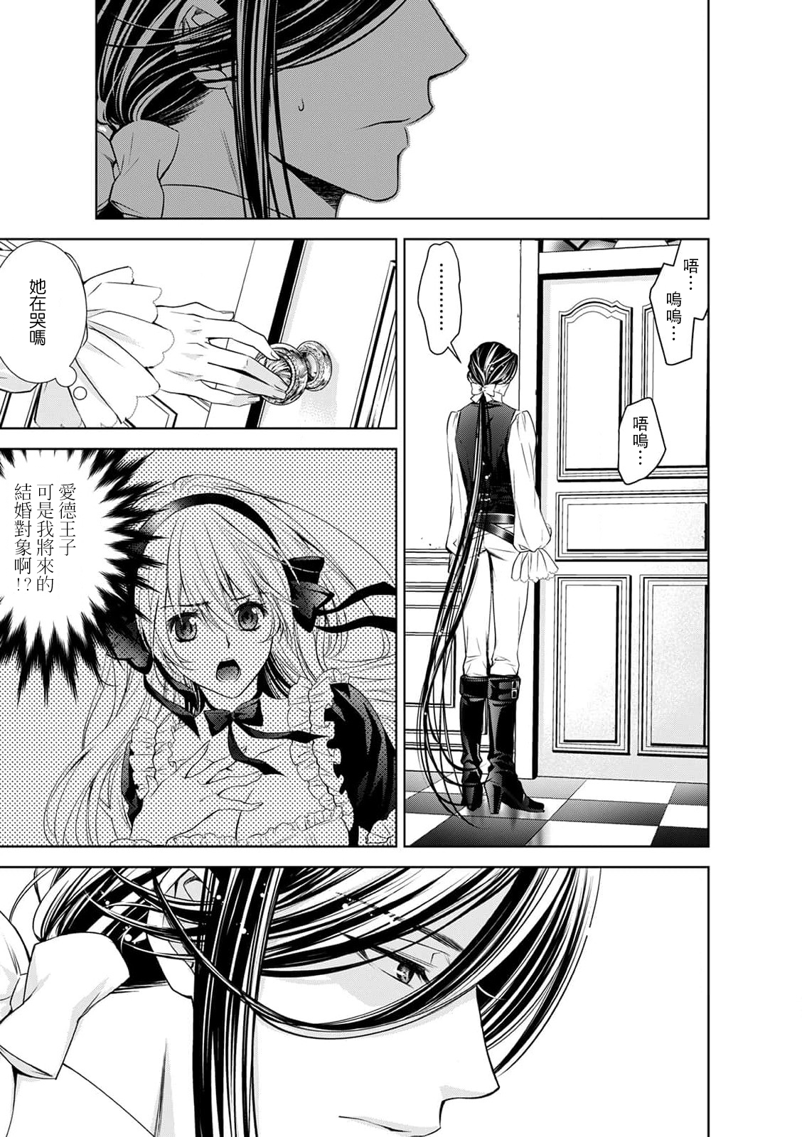 182