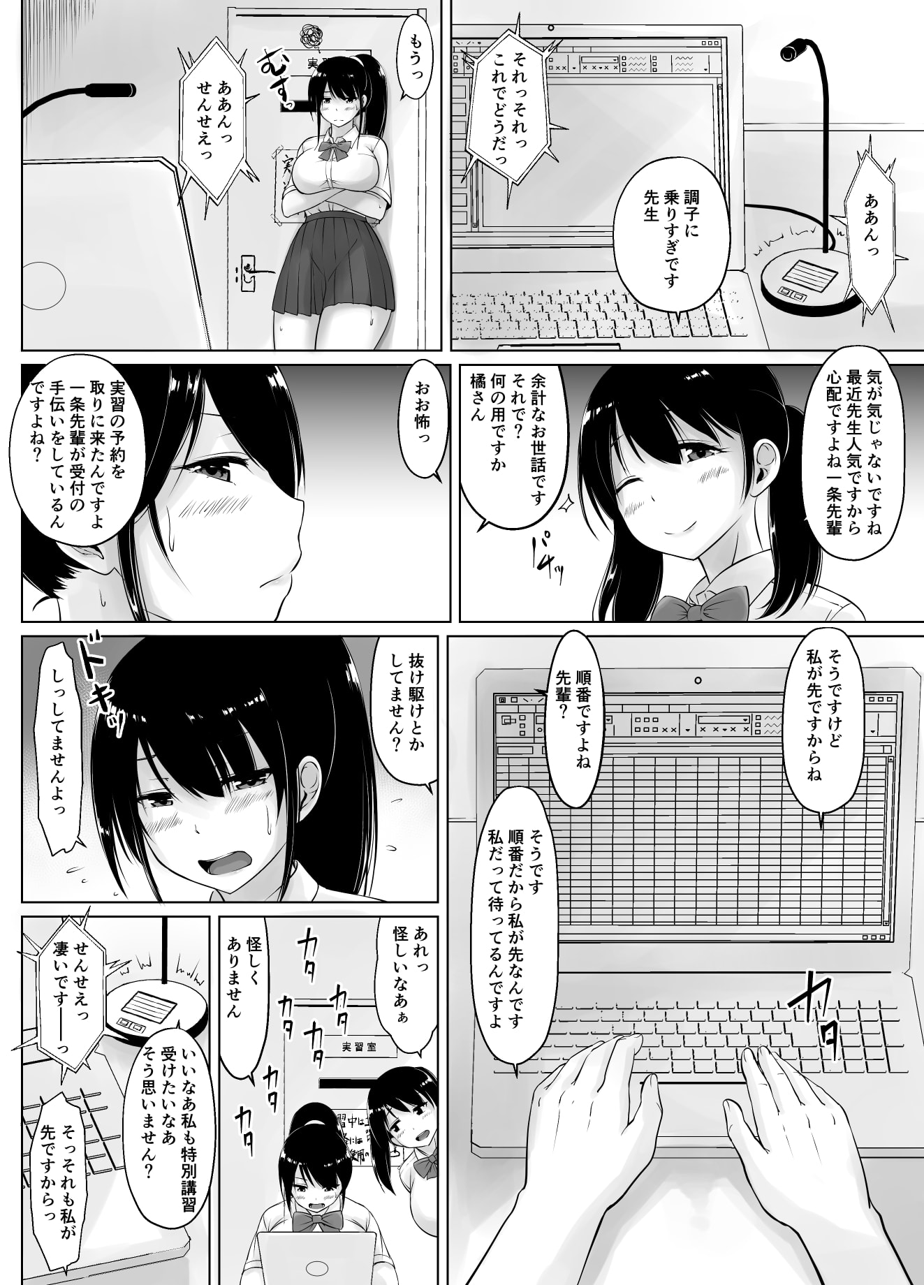 56