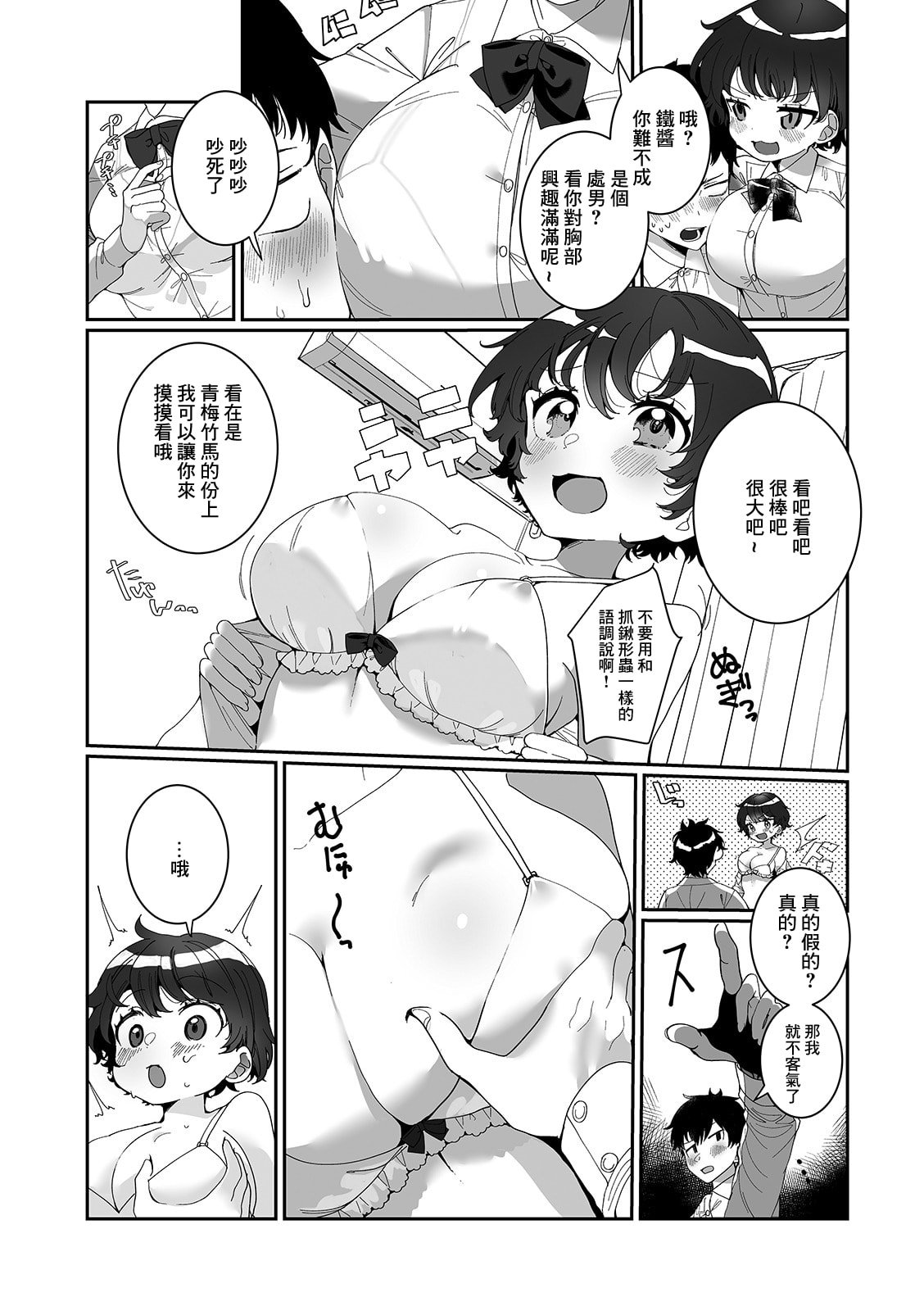 04