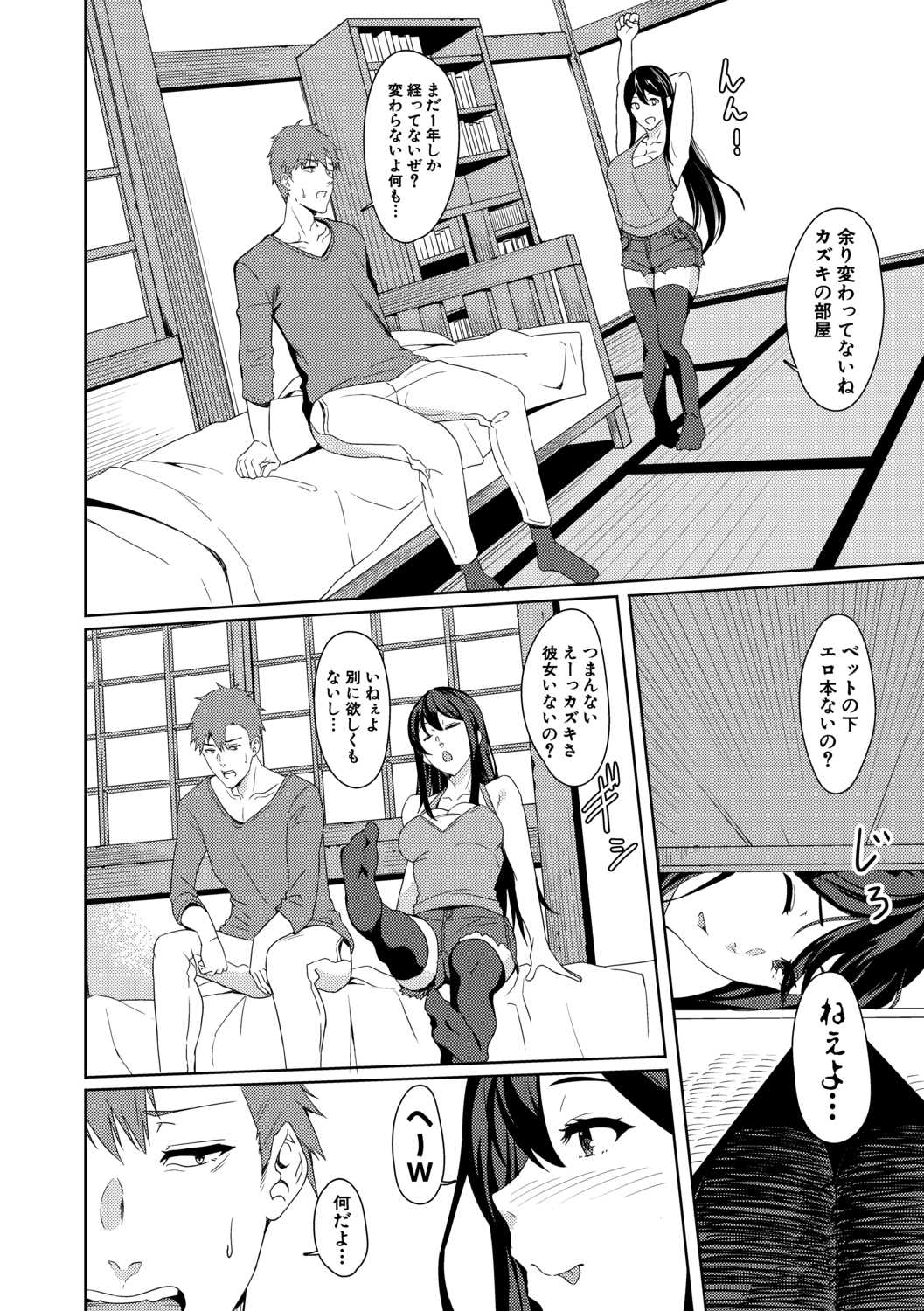 04